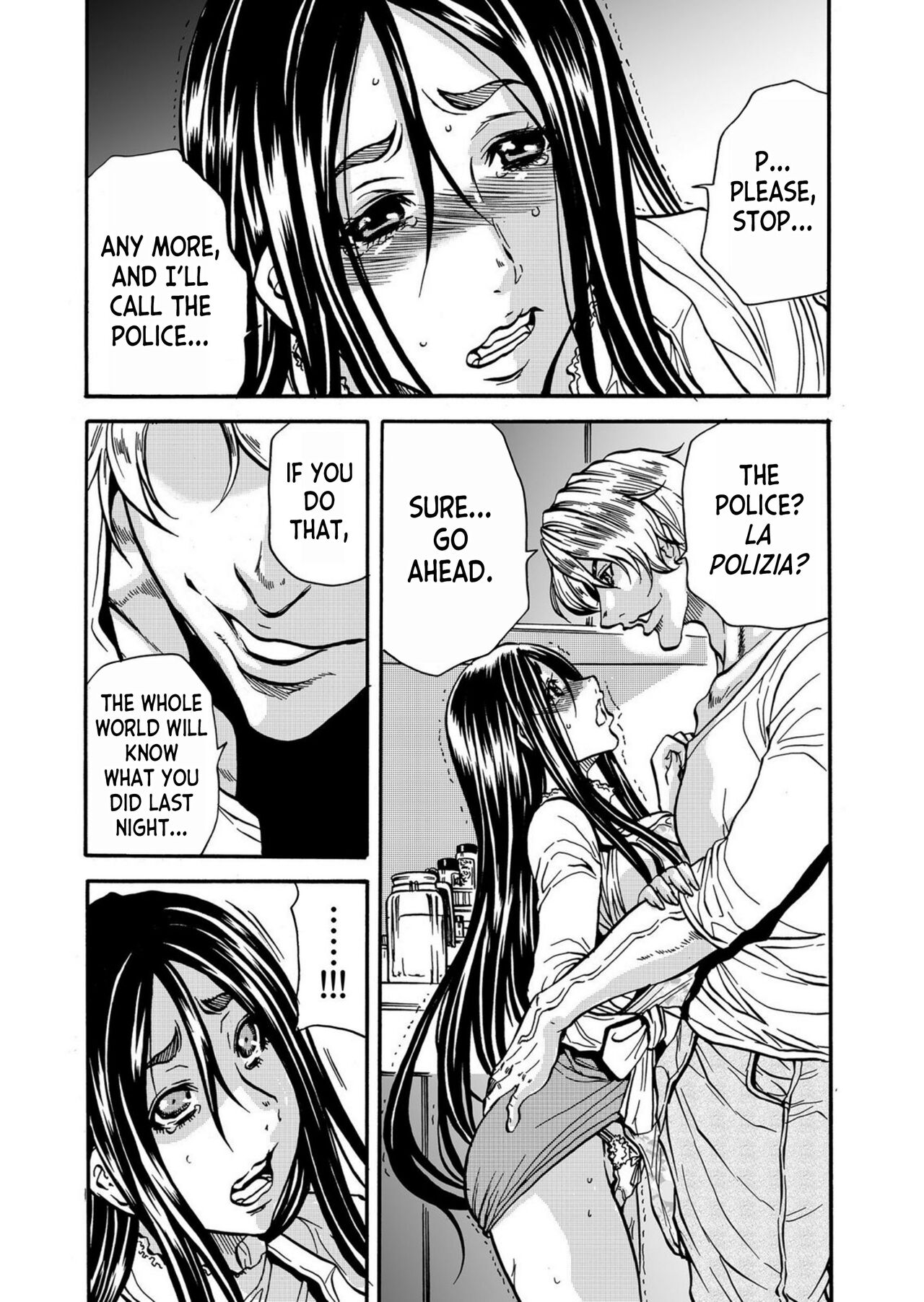 [Tachibana Naoki]Hitozuma no Kakushigoto 1 I Married Woman's Hidden Affairs 1 ch.1-2[English] [desudesu] Page 48
