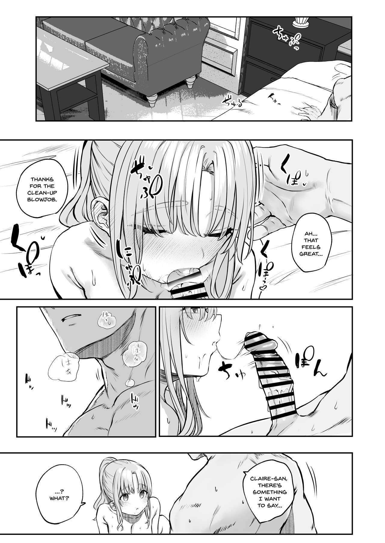 [Kawaraya-Koubou (Kawaraya)]Sister ja Nai Hi no Cleaire-san - She's not a good girl tonight(Sister Cleaire) [English] [SDTLs] [Digital] Page 30