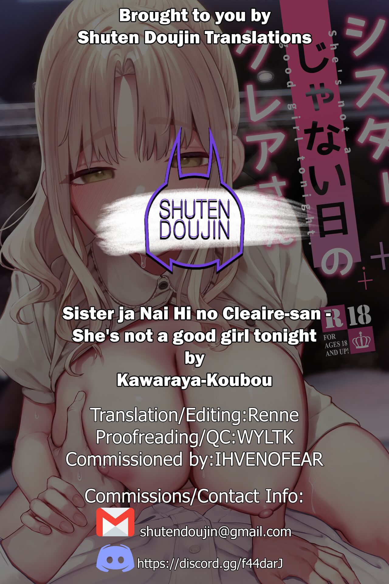 [Kawaraya-Koubou (Kawaraya)]Sister ja Nai Hi no Cleaire-san - She's not a good girl tonight(Sister Cleaire) [English] [SDTLs] [Digital] Page 37