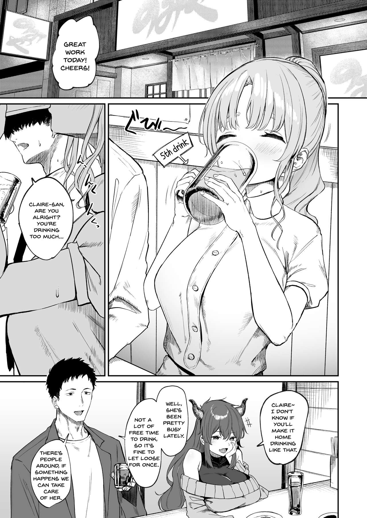 [Kawaraya-Koubou (Kawaraya)]Sister ja Nai Hi no Cleaire-san - She's not a good girl tonight(Sister Cleaire) [English] [SDTLs] [Digital] Page 4