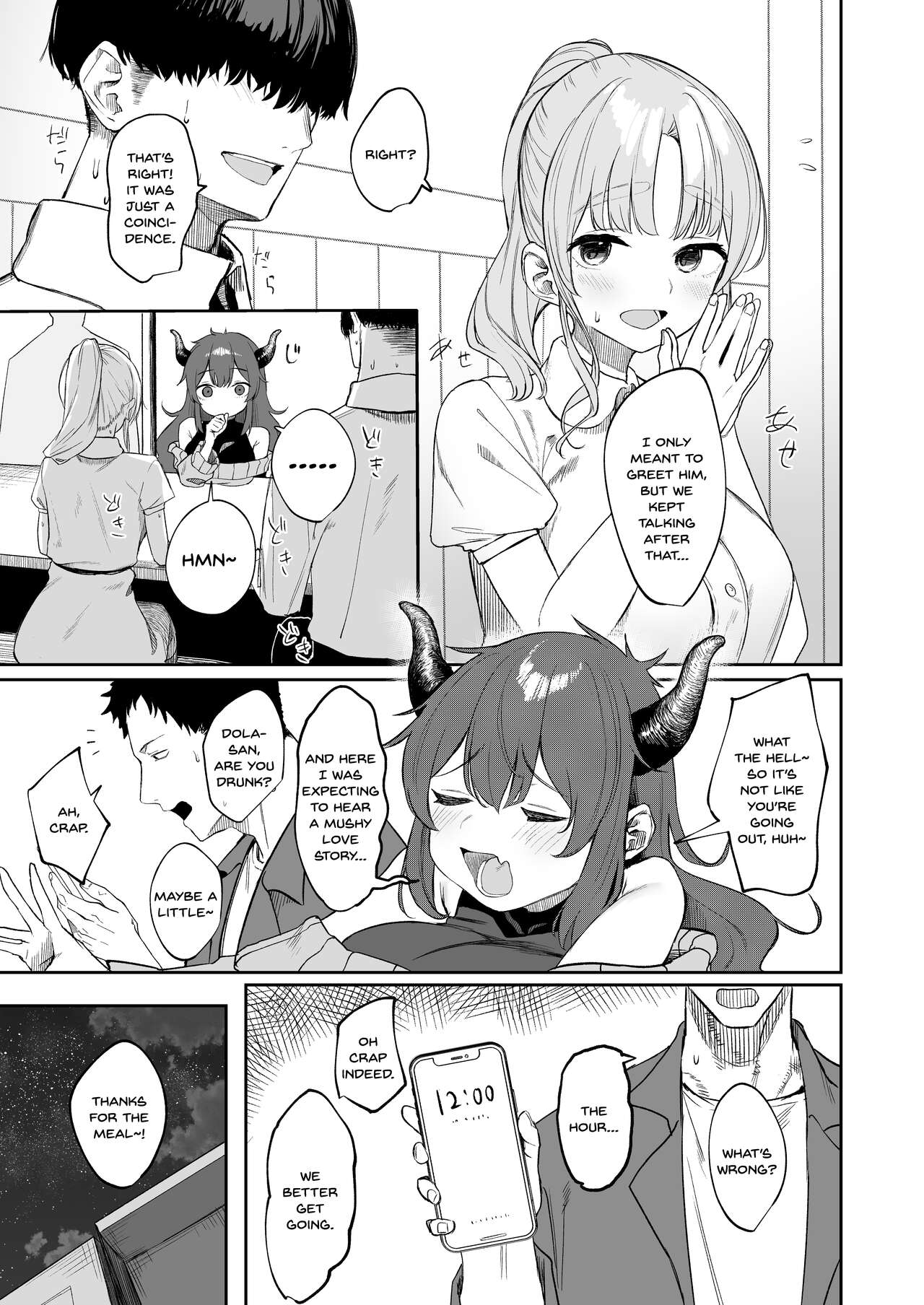 [Kawaraya-Koubou (Kawaraya)]Sister ja Nai Hi no Cleaire-san - She's not a good girl tonight(Sister Cleaire) [English] [SDTLs] [Digital] Page 6