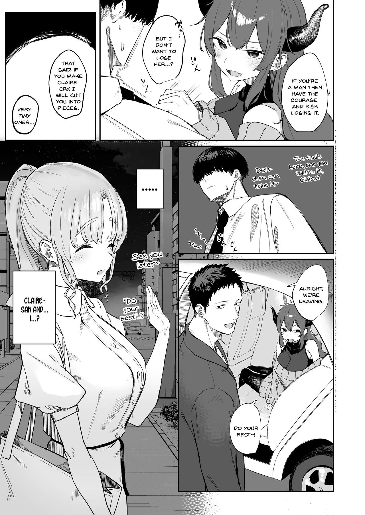 [Kawaraya-Koubou (Kawaraya)]Sister ja Nai Hi no Cleaire-san - She's not a good girl tonight(Sister Cleaire) [English] [SDTLs] [Digital] Page 8