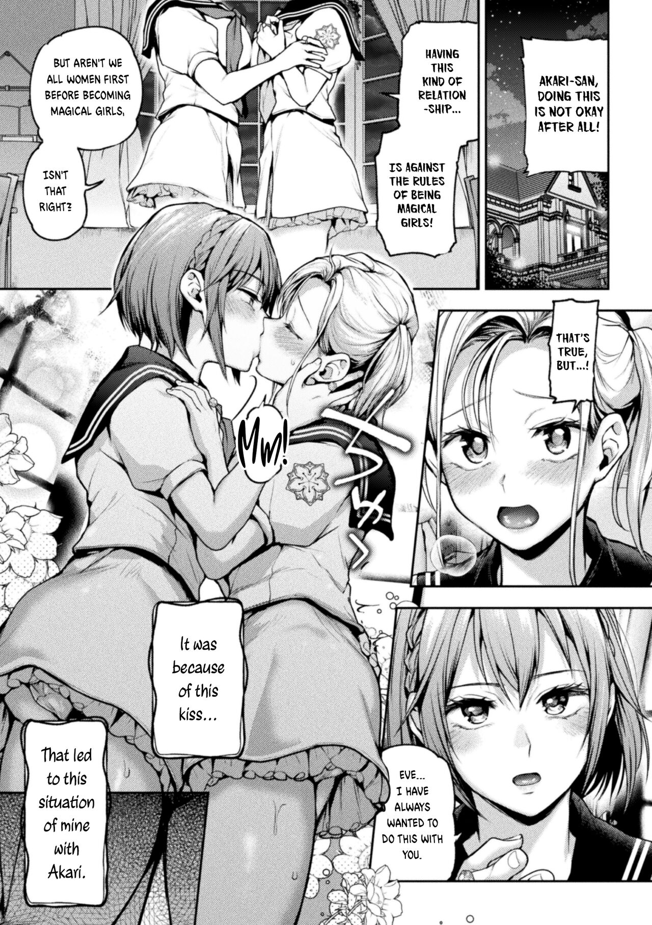 [Nagashiro Rouge]When Magical Girls Kiss Chapter 1 & 2| Eigyou Mahou Shoujo ga Kiss Shitara Chapter 1 & 2 Page 3
