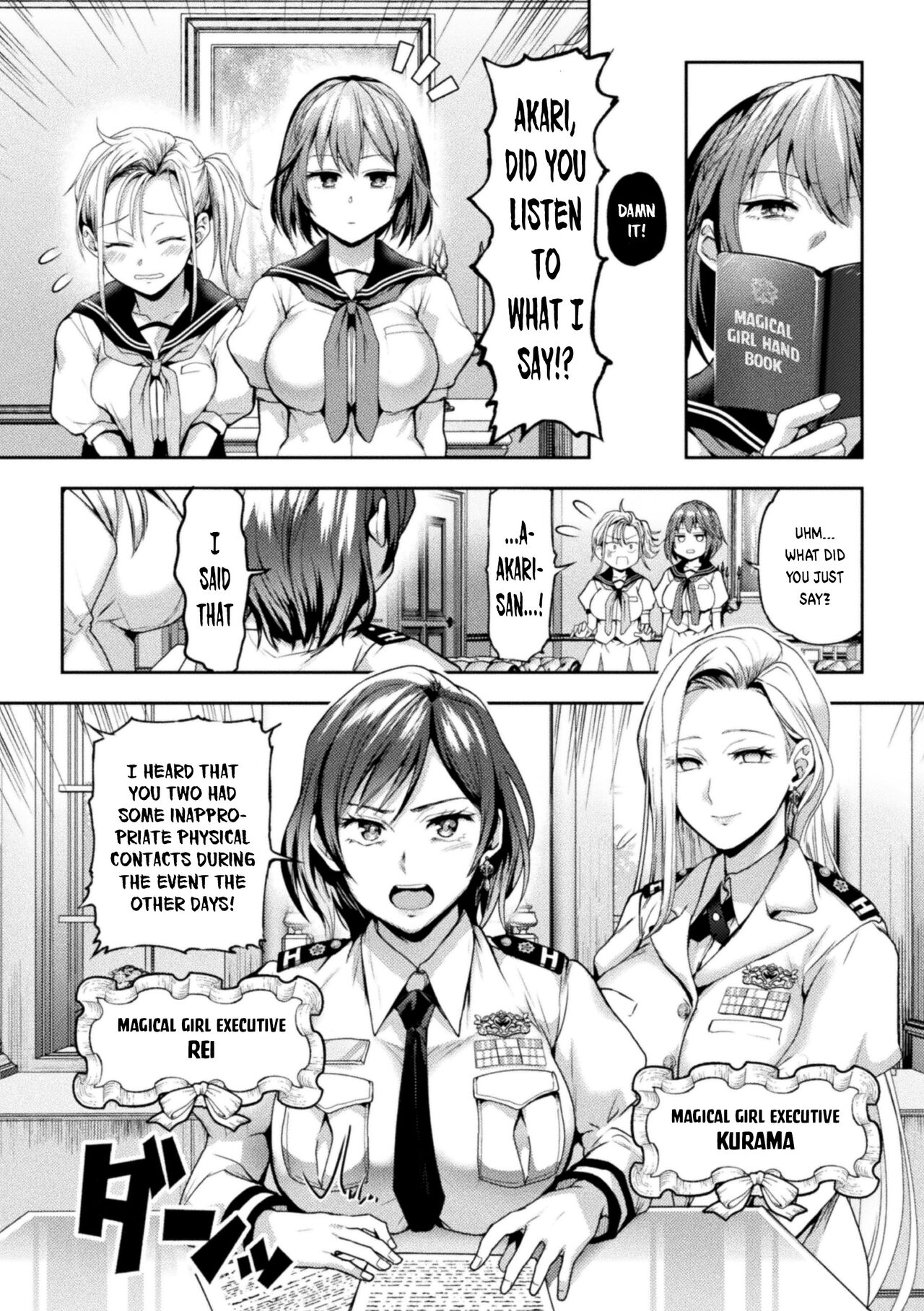 [Nagashiro Rouge]When Magical Girls Kiss Chapter 1 & 2| Eigyou Mahou Shoujo ga Kiss Shitara Chapter 1 & 2 Page 33