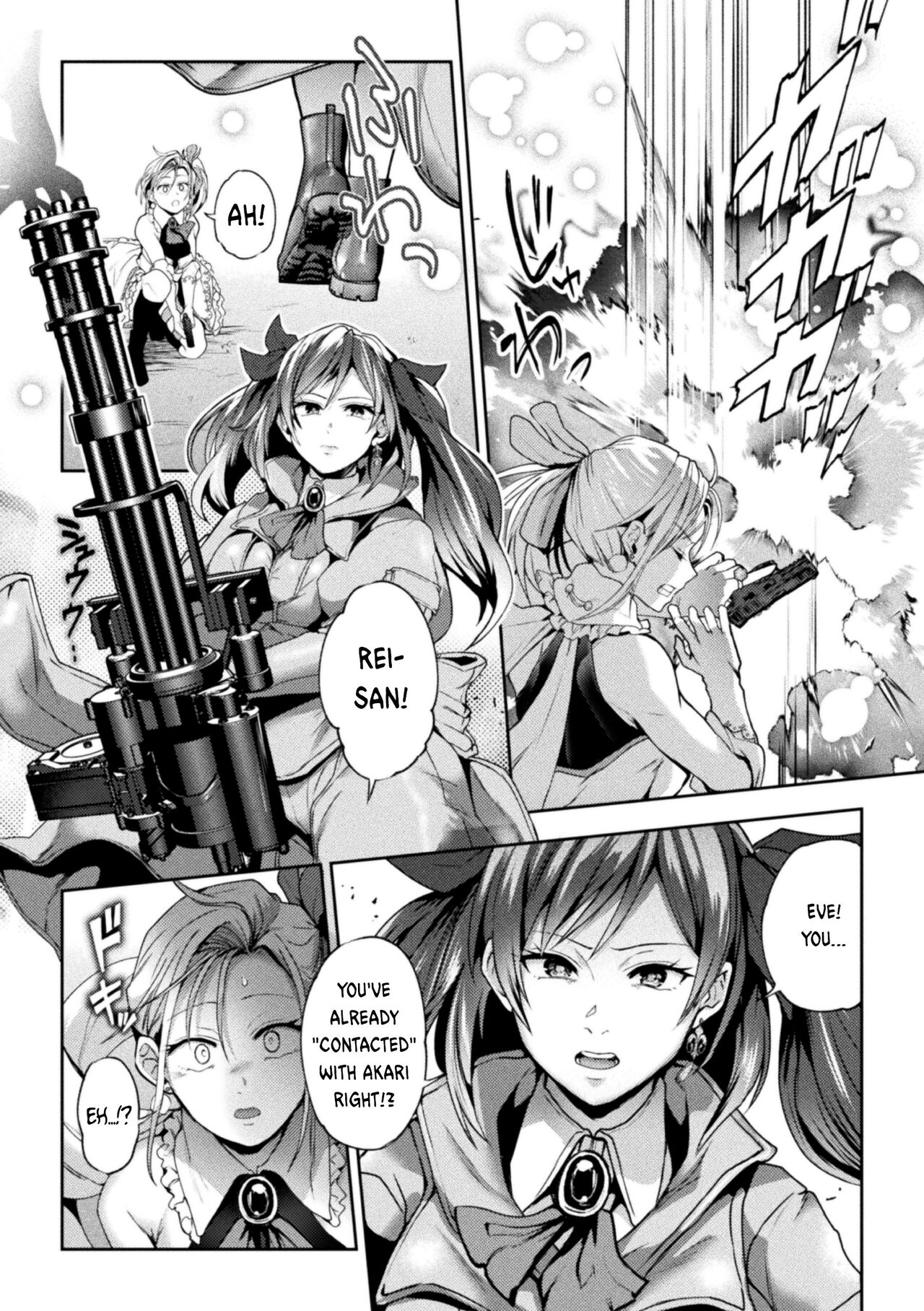 [Nagashiro Rouge]When Magical Girls Kiss Chapter 1 & 2| Eigyou Mahou Shoujo ga Kiss Shitara Chapter 1 & 2 Page 52