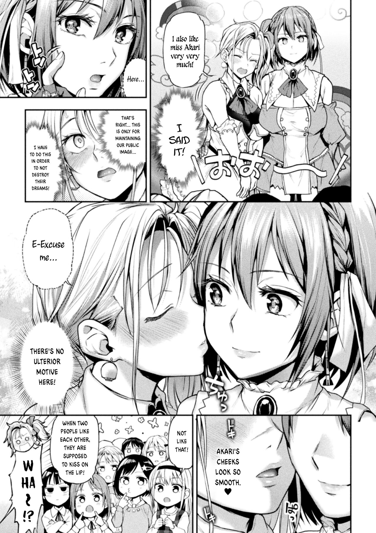 [Nagashiro Rouge]When Magical Girls Kiss Chapter 1 & 2| Eigyou Mahou Shoujo ga Kiss Shitara Chapter 1 & 2 Page 7
