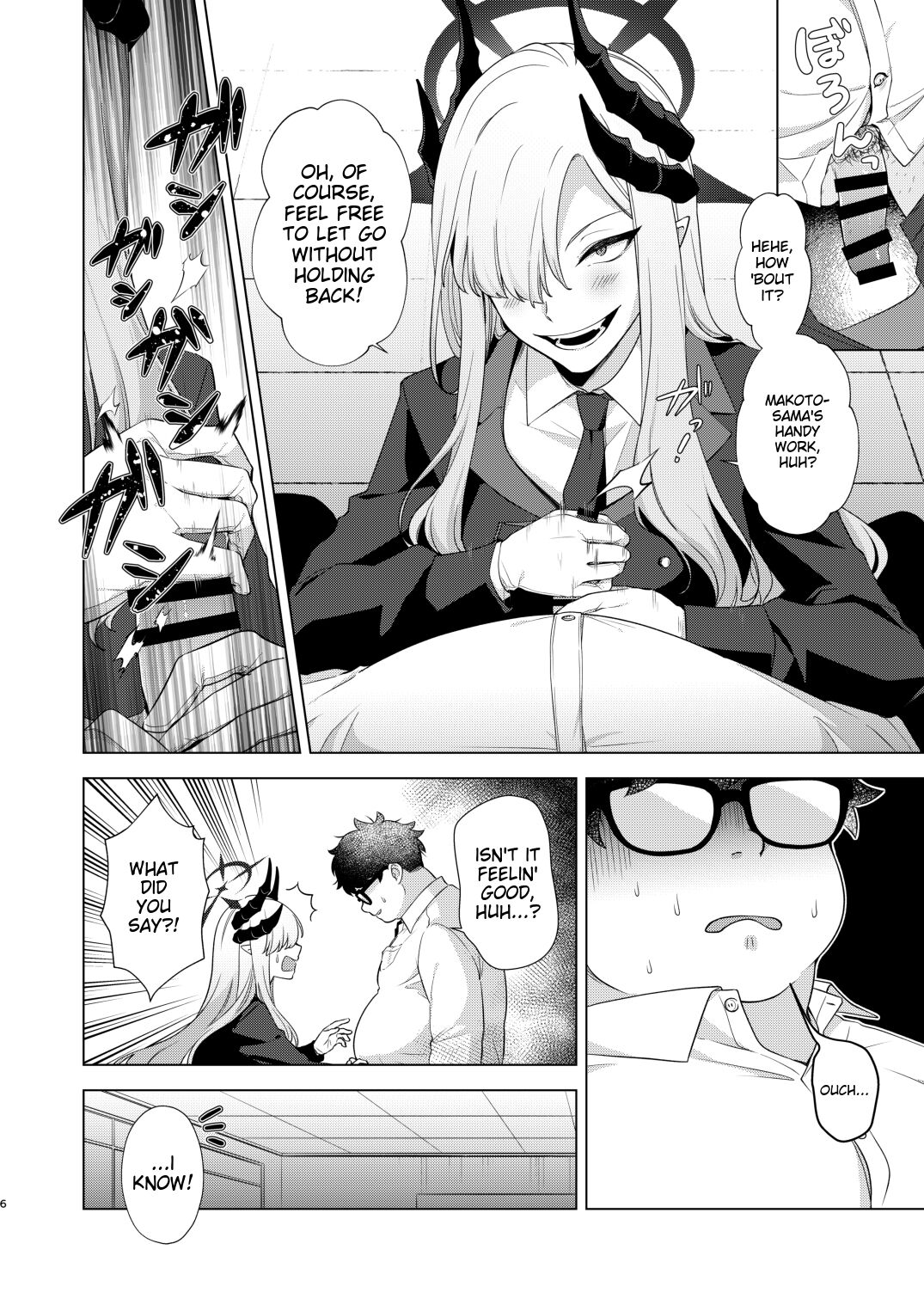 [Home Not Found (snhr, Fudisen)]Idainaru Makoto-sama no Katsudou Kiroku | The Great MAKOTO-sama's Activity Record(Blue Archive) [English] [Cyanner] [Digital] Page 3