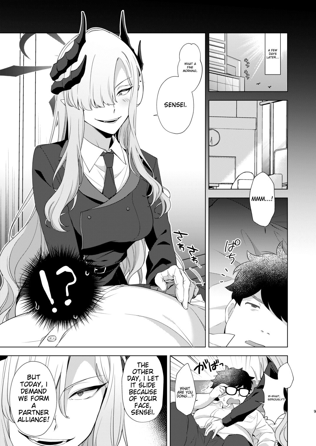 [Home Not Found (snhr, Fudisen)]Idainaru Makoto-sama no Katsudou Kiroku | The Great MAKOTO-sama's Activity Record(Blue Archive) [English] [Cyanner] [Digital] Page 6