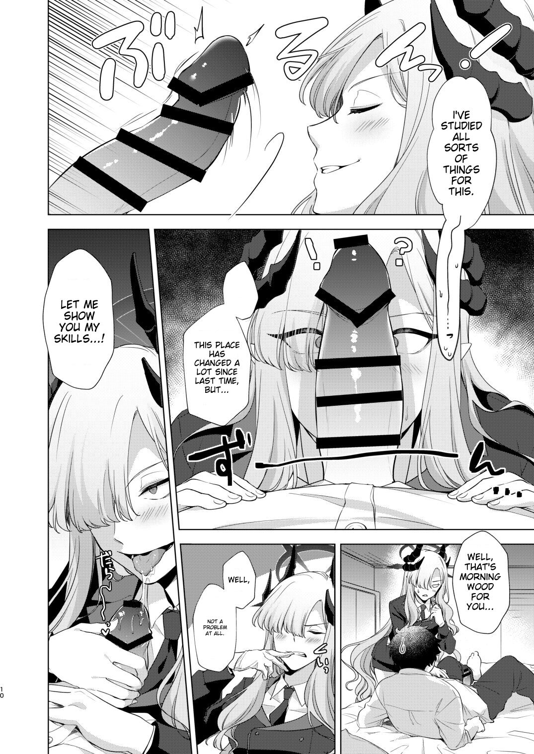 [Home Not Found (snhr, Fudisen)]Idainaru Makoto-sama no Katsudou Kiroku | The Great MAKOTO-sama's Activity Record(Blue Archive) [English] [Cyanner] [Digital] Page 7