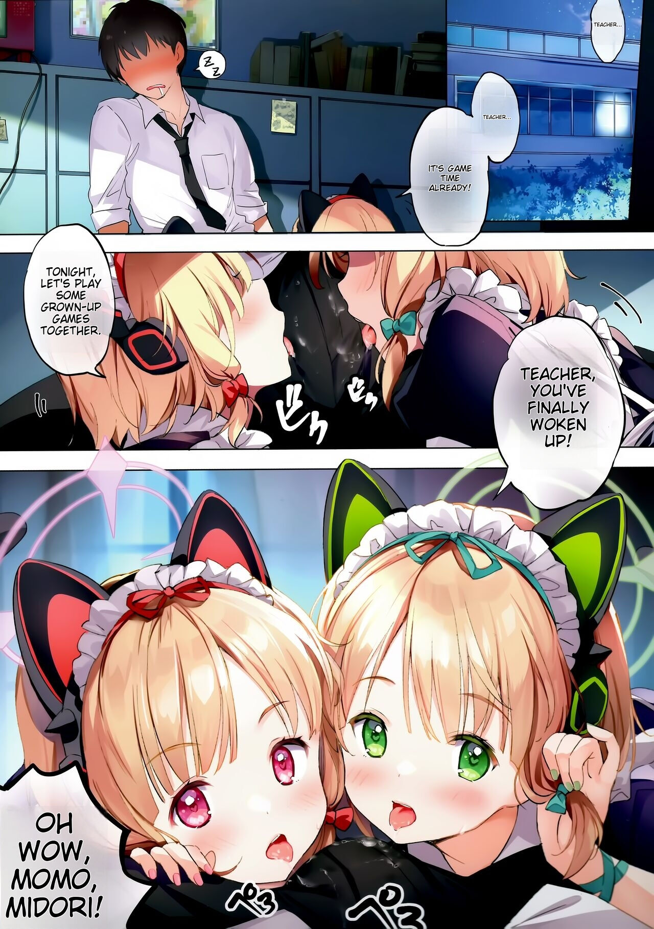 (COMIC1☆24) [Yuukai Kinshi (chiyingzai)]Gemini(Blue Archive) [English] Page 3