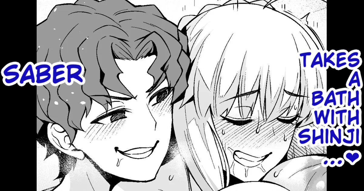 Saber Takes A Bath With Shinji…❤️ Page 1