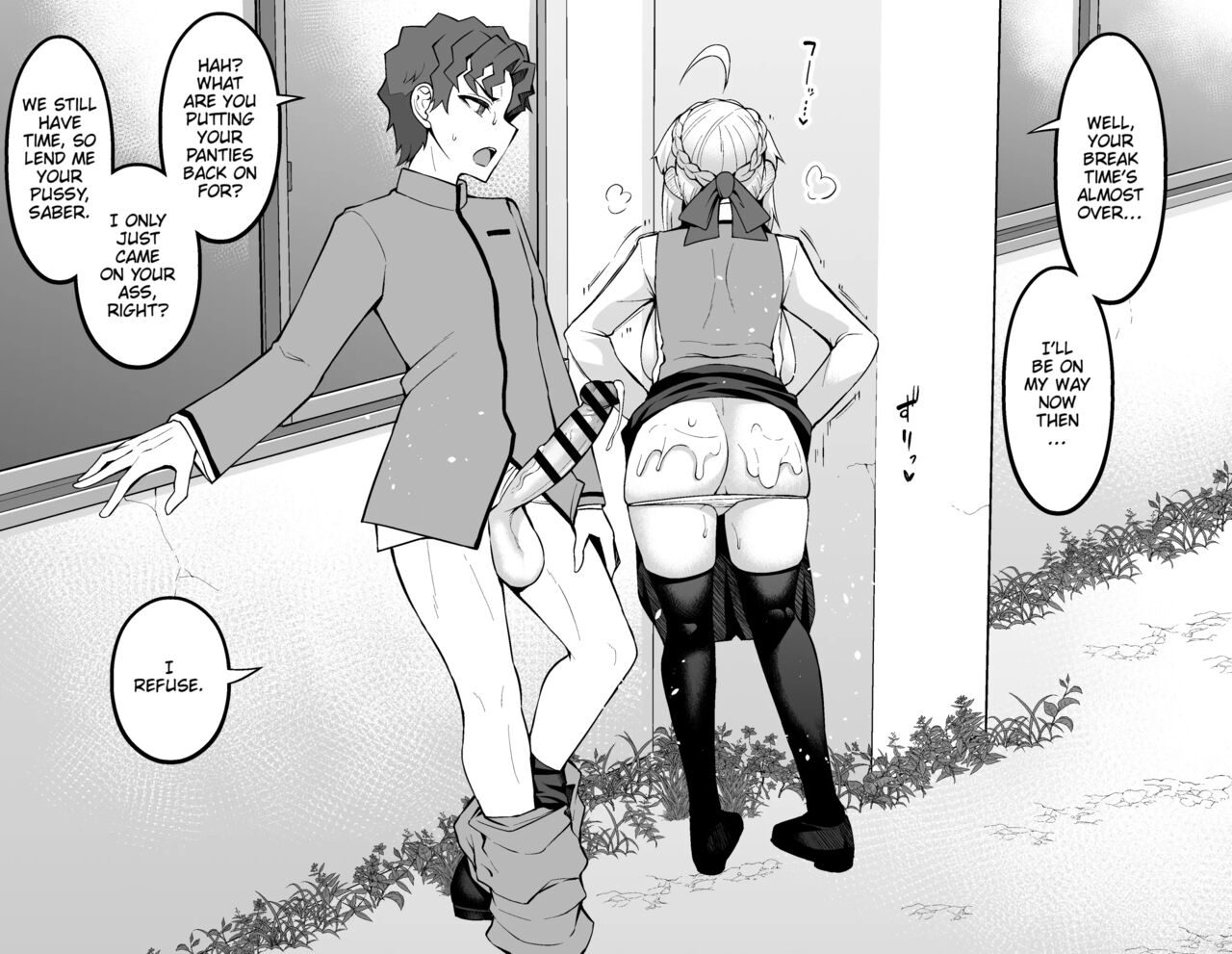 Saber And Shinji Had Sex Behind The School…❤️ Page 3