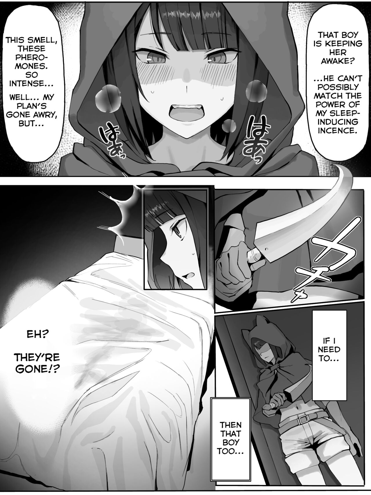 [Yamada Rimuru]Bell-Ryuu Ecchi na Manga 2 | Is It Wrong To Make Ryu Happy In The Past? 2(Dungeon ni Deai o Motomeru no wa Machigatteiru Darou ka) [English] Page 4