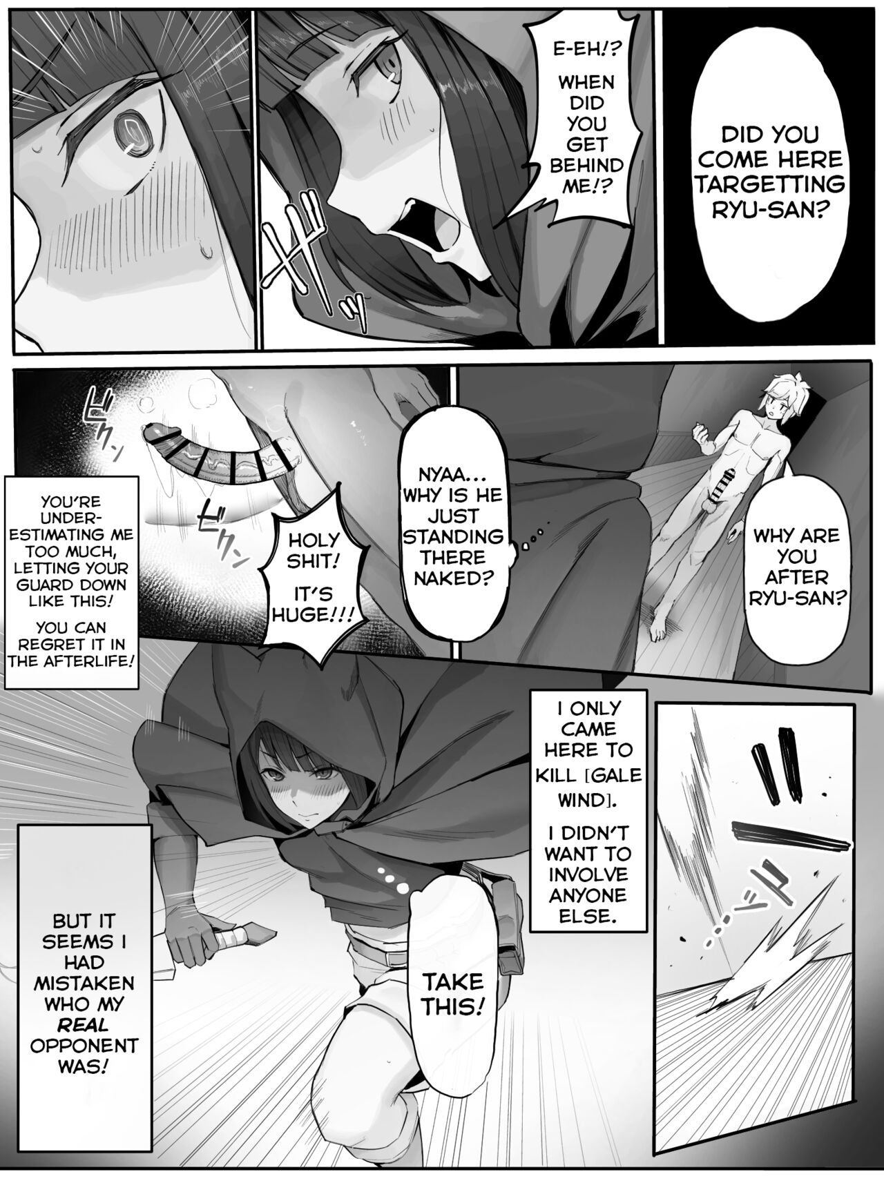 [Yamada Rimuru]Bell-Ryuu Ecchi na Manga 2 | Is It Wrong To Make Ryu Happy In The Past? 2(Dungeon ni Deai o Motomeru no wa Machigatteiru Darou ka) [English] Page 5