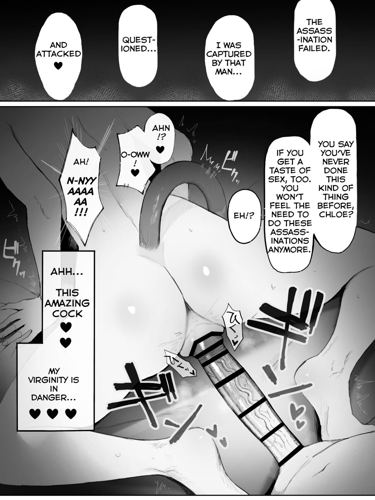 [Yamada Rimuru]Bell-Ryuu Ecchi na Manga 2 | Is It Wrong To Make Ryu Happy In The Past? 2(Dungeon ni Deai o Motomeru no wa Machigatteiru Darou ka) [English] Page 6