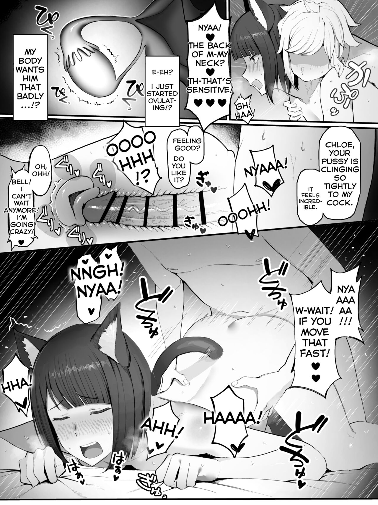 [Yamada Rimuru]Bell-Ryuu Ecchi na Manga 2 | Is It Wrong To Make Ryu Happy In The Past? 2(Dungeon ni Deai o Motomeru no wa Machigatteiru Darou ka) [English] Page 7