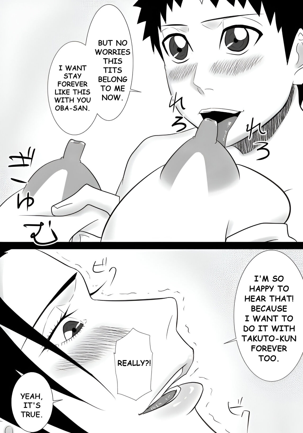 [SST]Tomodachi no mama wa boku no himitsu no koibito[English] [redkingdom123] Page 11