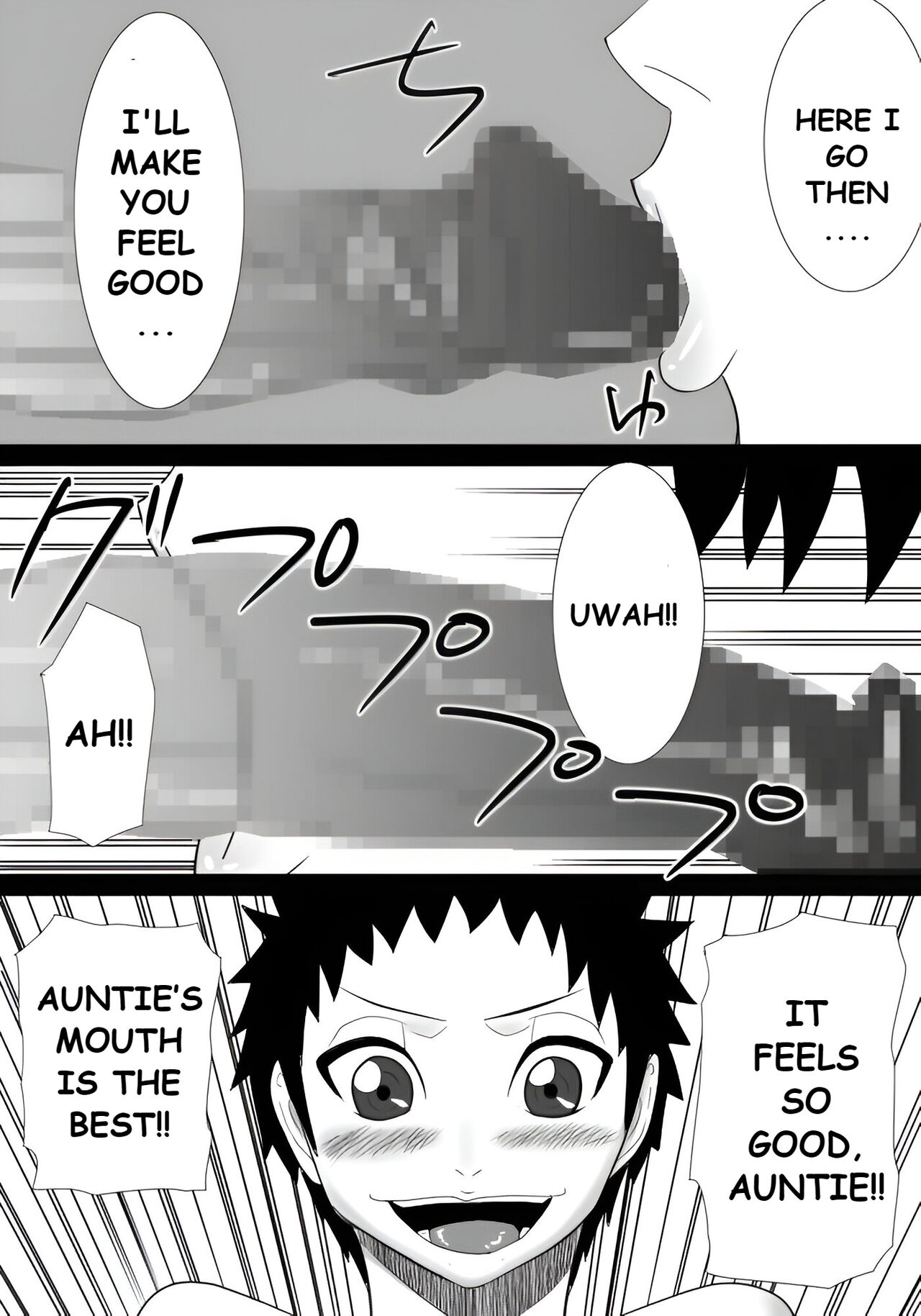 [SST]Tomodachi no mama wa boku no himitsu no koibito[English] [redkingdom123] Page 14