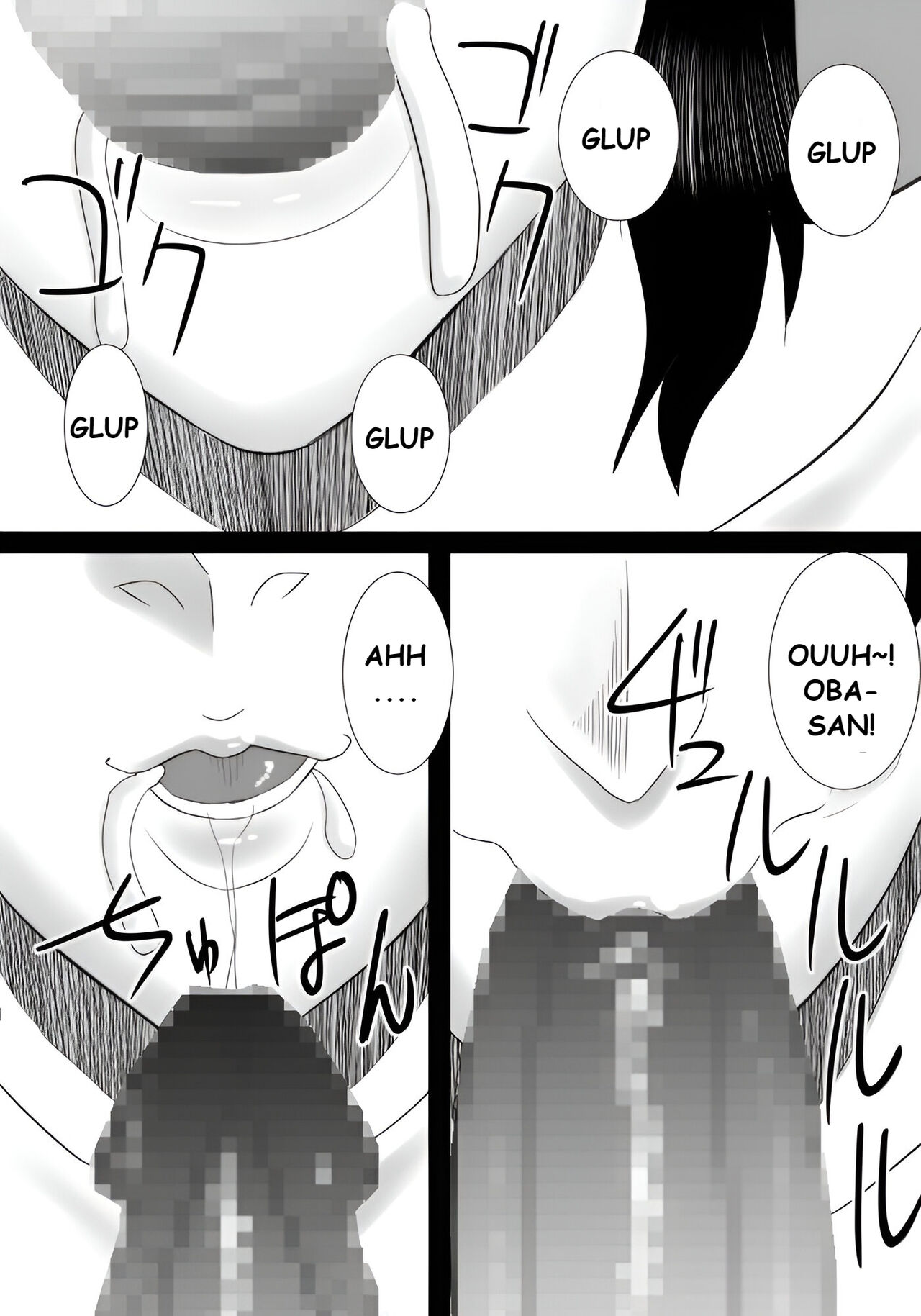 [SST]Tomodachi no mama wa boku no himitsu no koibito[English] [redkingdom123] Page 20