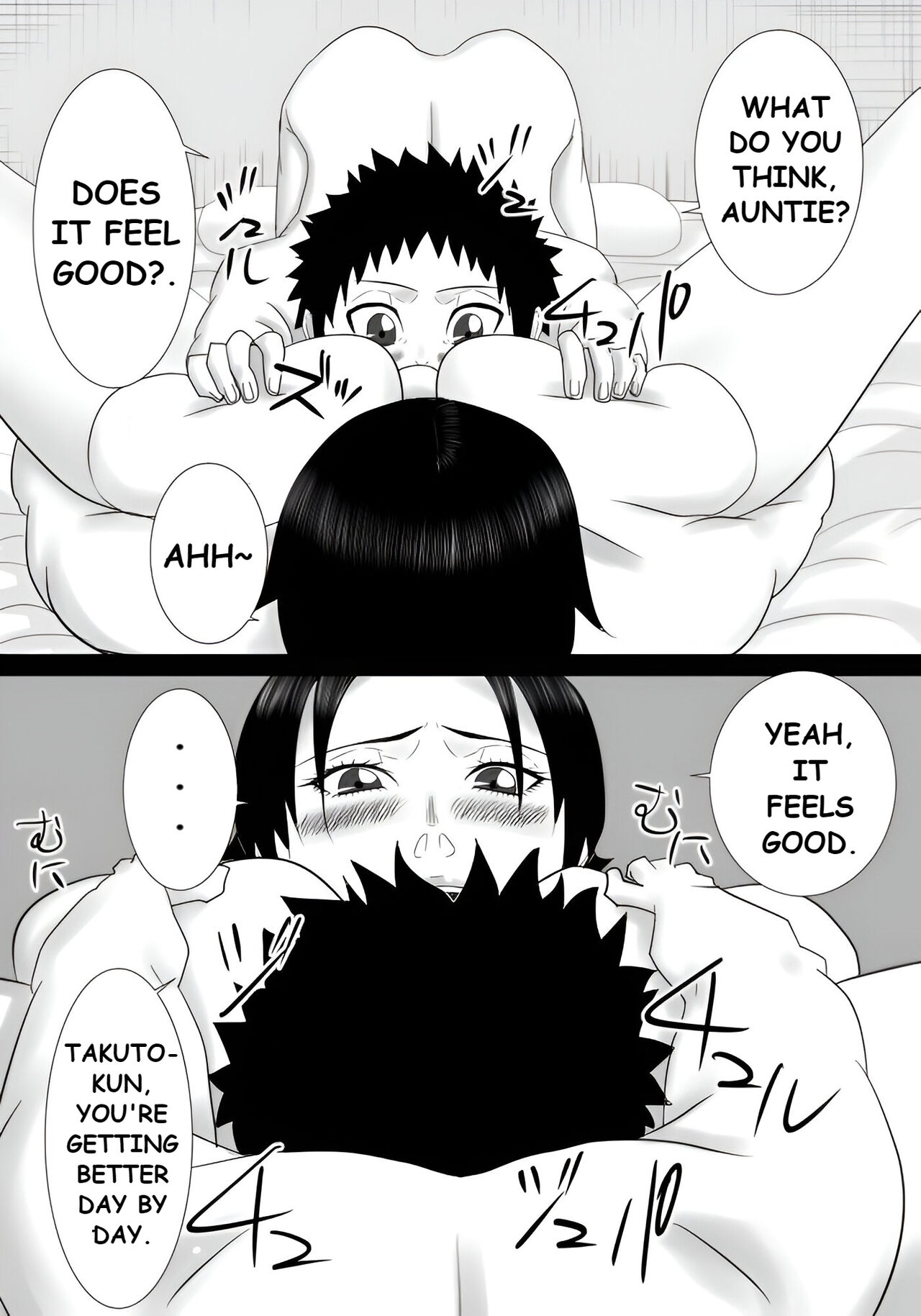 [SST]Tomodachi no mama wa boku no himitsu no koibito[English] [redkingdom123] Page 24