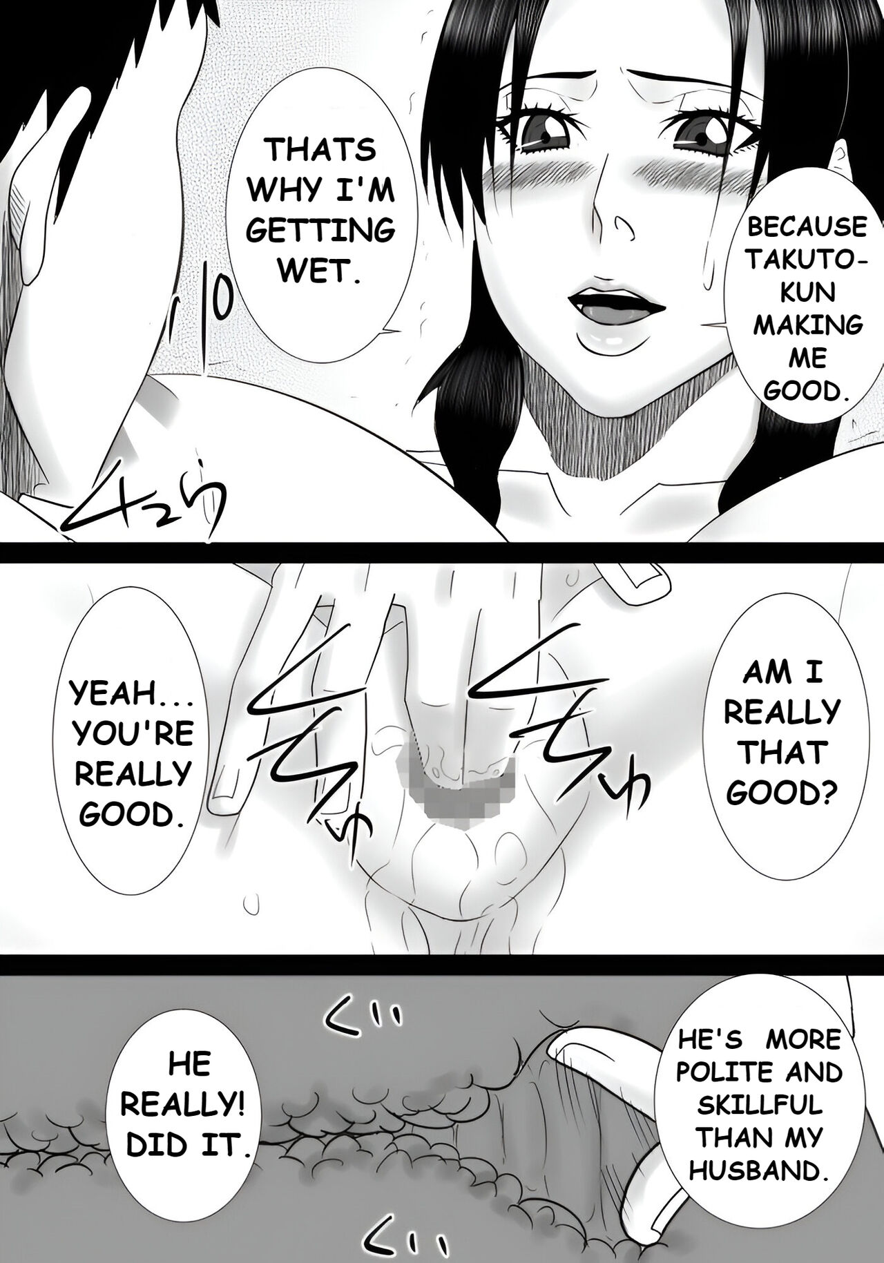 [SST]Tomodachi no mama wa boku no himitsu no koibito[English] [redkingdom123] Page 27