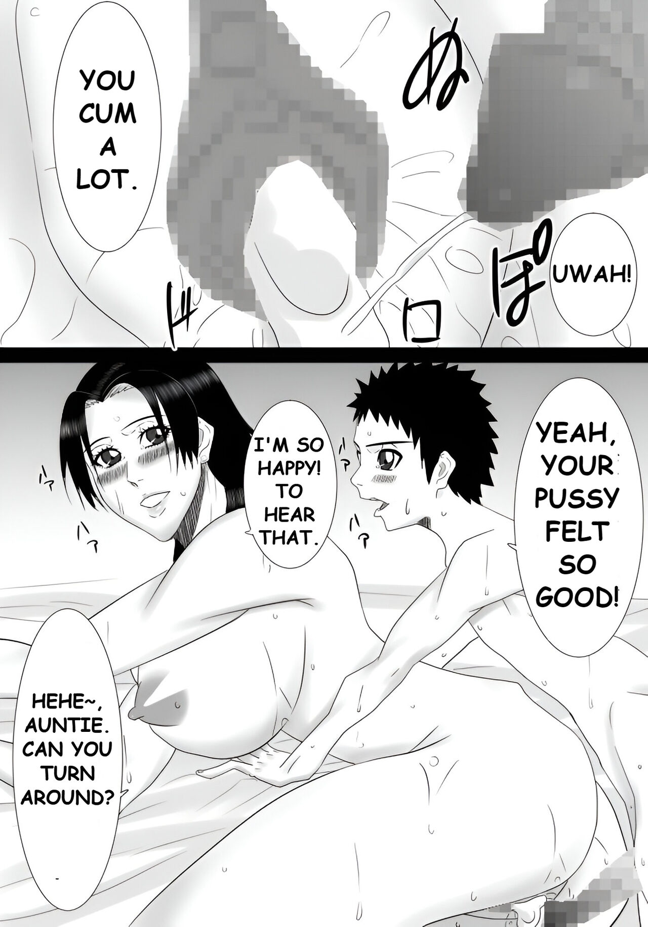 [SST]Tomodachi no mama wa boku no himitsu no koibito[English] [redkingdom123] Page 35