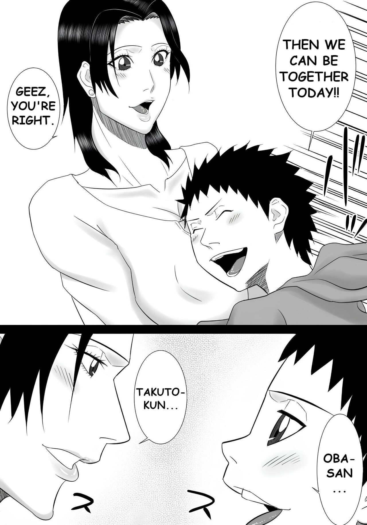 [SST]Tomodachi no mama wa boku no himitsu no koibito[English] [redkingdom123] Page 5