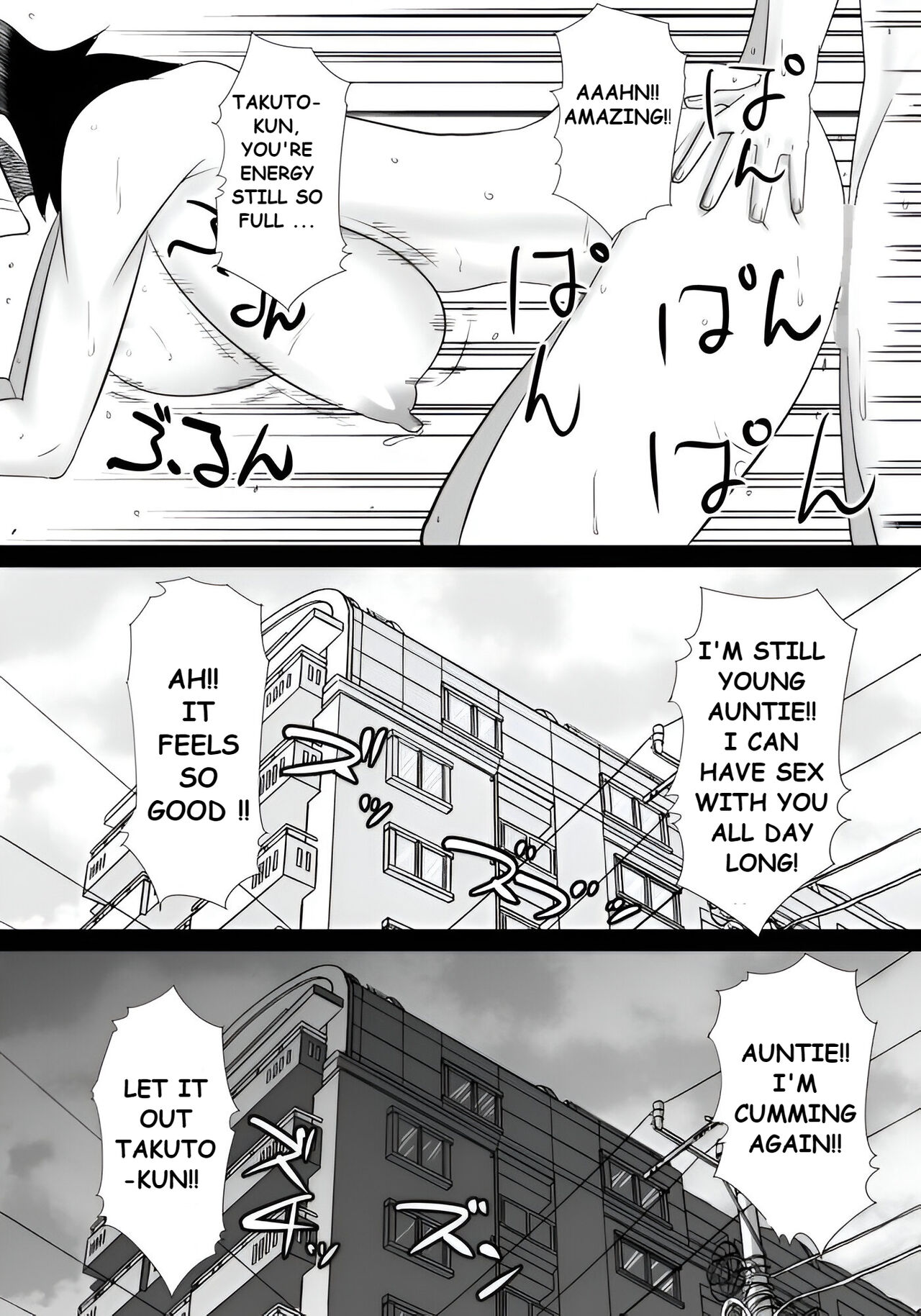 [SST]Tomodachi no mama wa boku no himitsu no koibito[English] [redkingdom123] Page 52