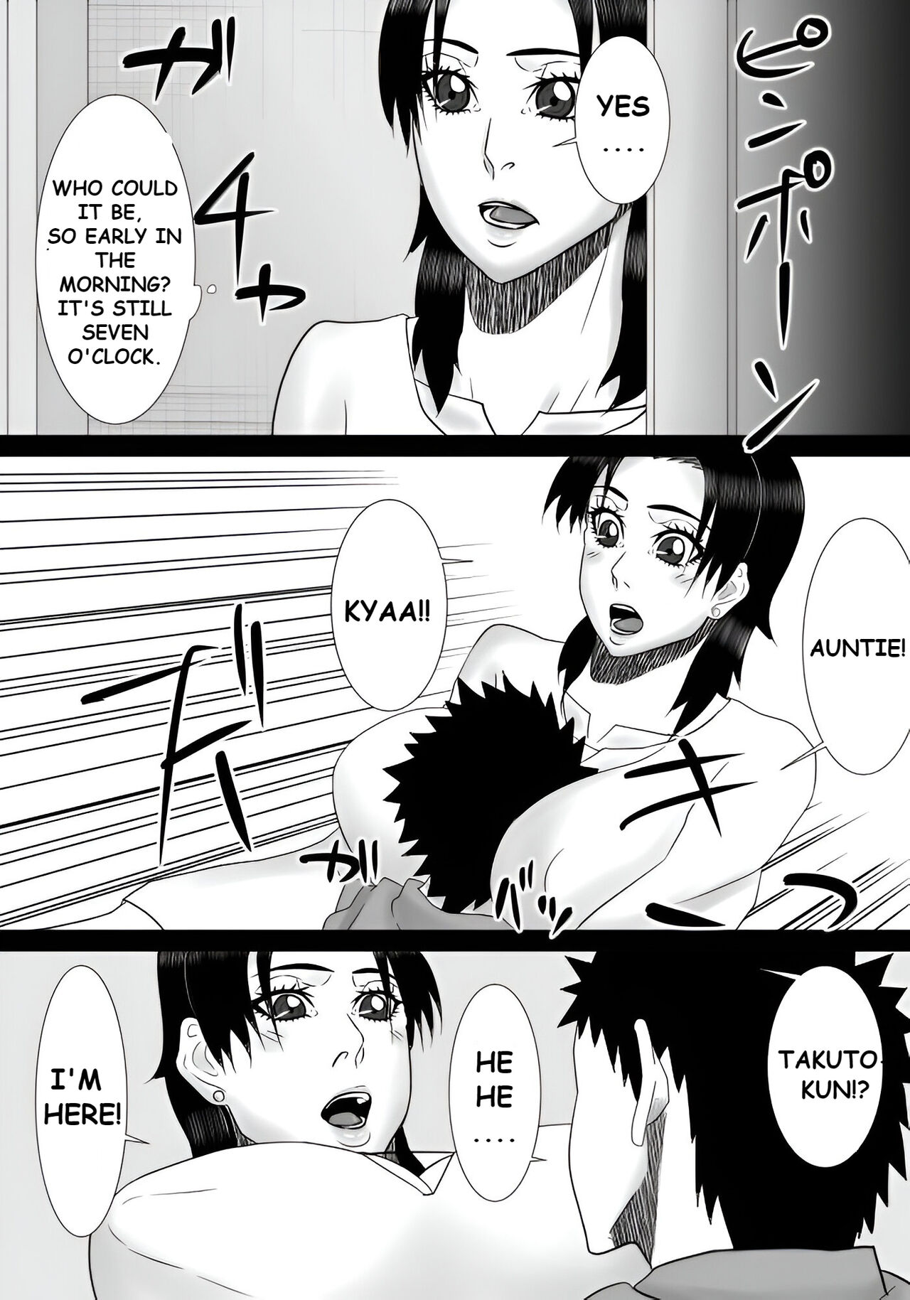 [SST]Tomodachi no mama wa boku no himitsu no koibito[English] [redkingdom123] Page 56