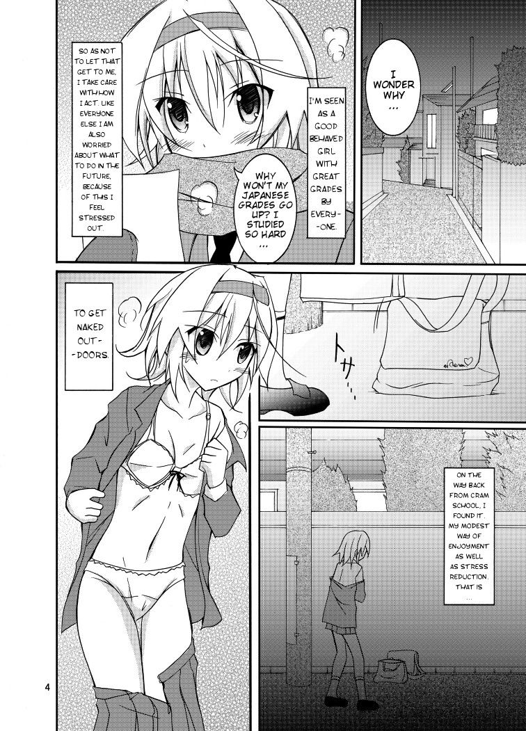 [Nihon Dandy (Matsuno Susumu)]Yuutousei Roshutsu | Honor Student's Exhibitionism[English] [Decensored] [Munyu] [PalPalych] [An0nyUser] [Digital] Page 4