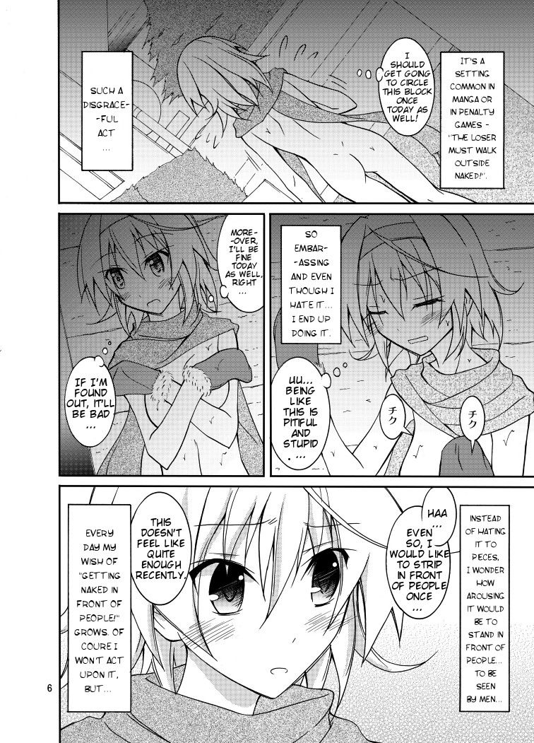 [Nihon Dandy (Matsuno Susumu)]Yuutousei Roshutsu | Honor Student's Exhibitionism[English] [Decensored] [Munyu] [PalPalych] [An0nyUser] [Digital] Page 6