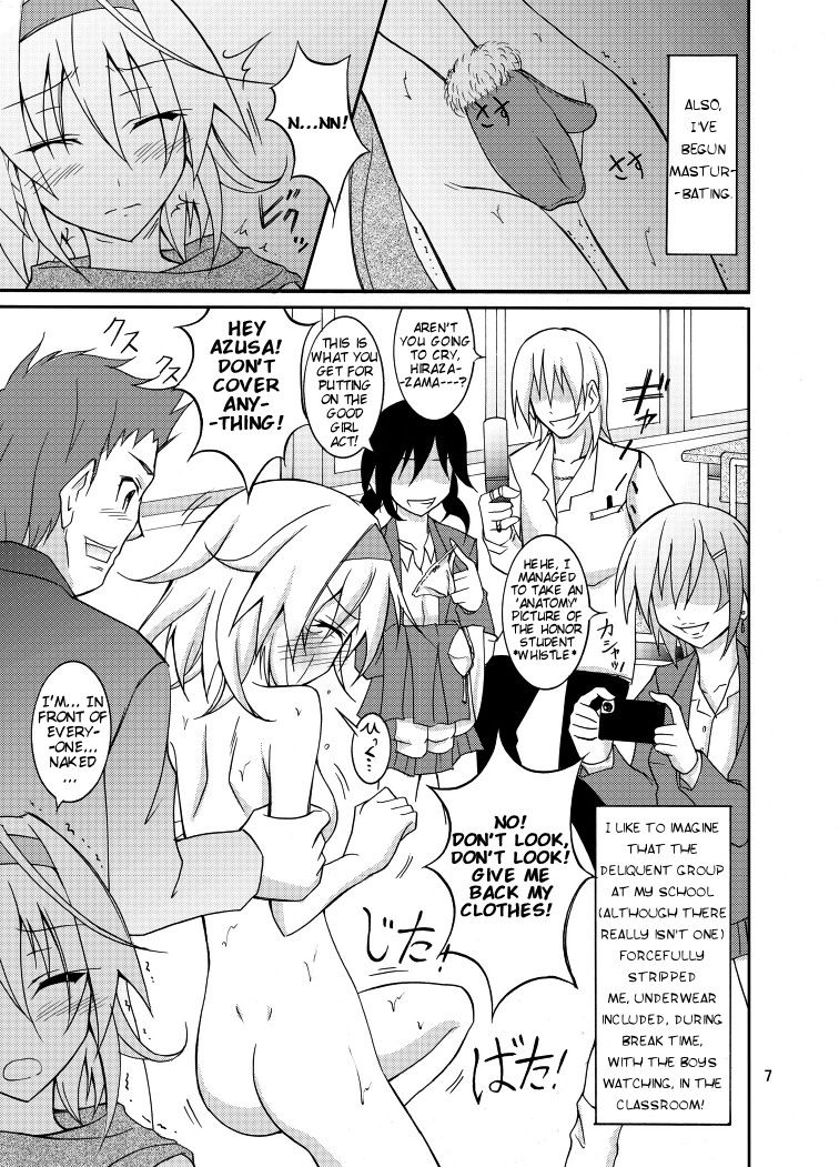 [Nihon Dandy (Matsuno Susumu)]Yuutousei Roshutsu | Honor Student's Exhibitionism[English] [Decensored] [Munyu] [PalPalych] [An0nyUser] [Digital] Page 7