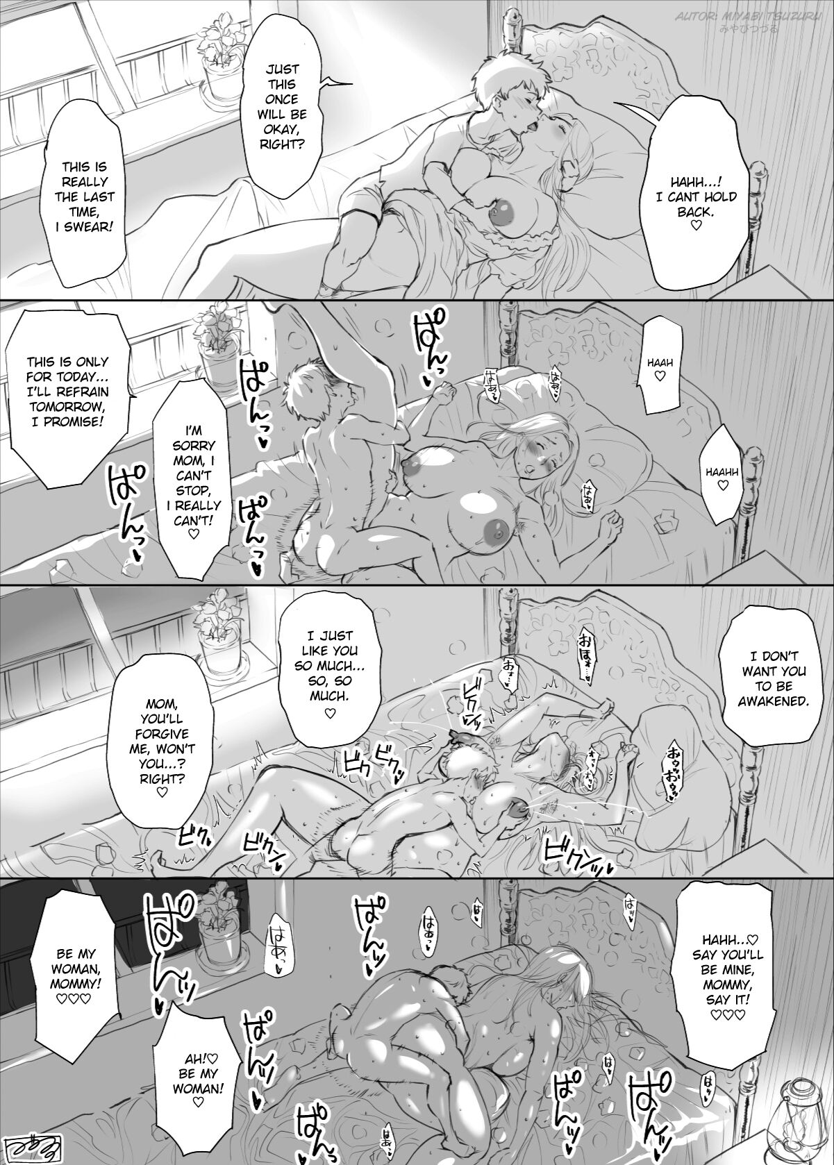 Miyabi Tsuzuru - I'm the only one who can protect Mom! Page 4