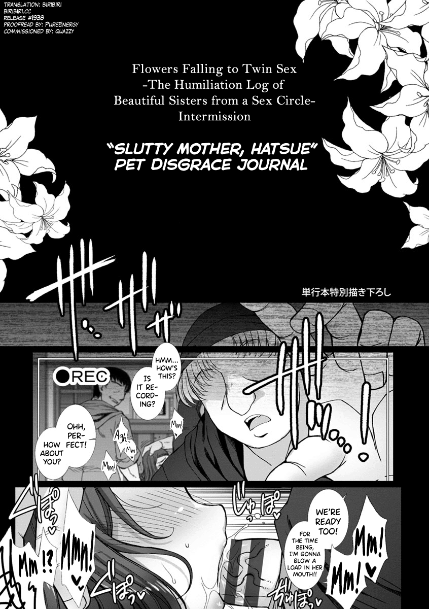 [B-RIVER]Mesuana Ni Chiru Hana Ch.4-6, 9-10.5[English] [biribiri] Page 106
