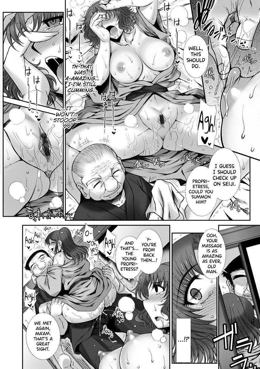 [B-RIVER]Mesuana Ni Chiru Hana Ch.4-6, 9-10.5[English] [biribiri] Page 32