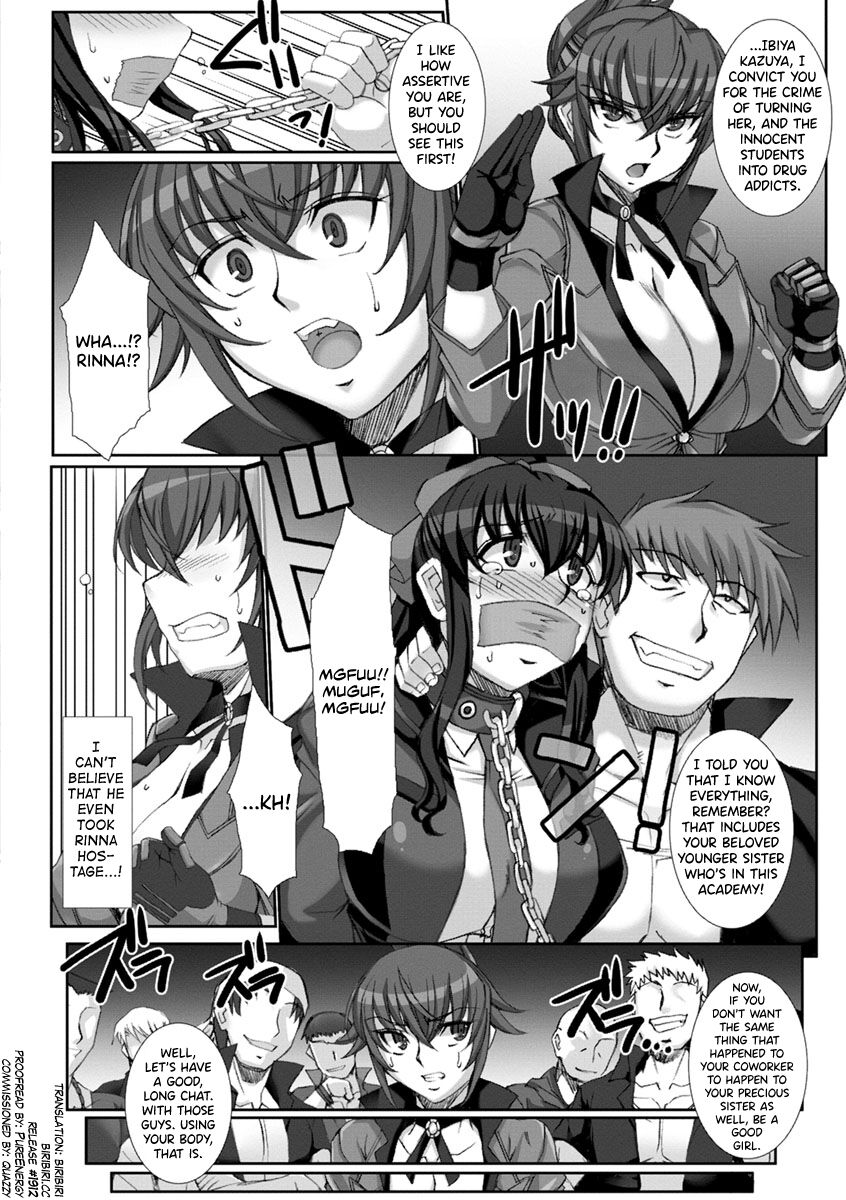 [B-RIVER]Mesuana Ni Chiru Hana Ch.4-6, 9-10.5[English] [biribiri] Page 48