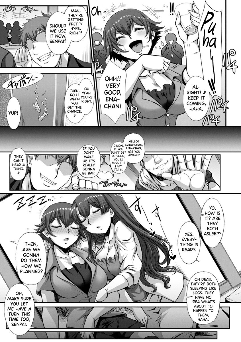 [B-RIVER]Mesuana Ni Chiru Hana Ch.4-6, 9-10.5[English] [biribiri] Page 67