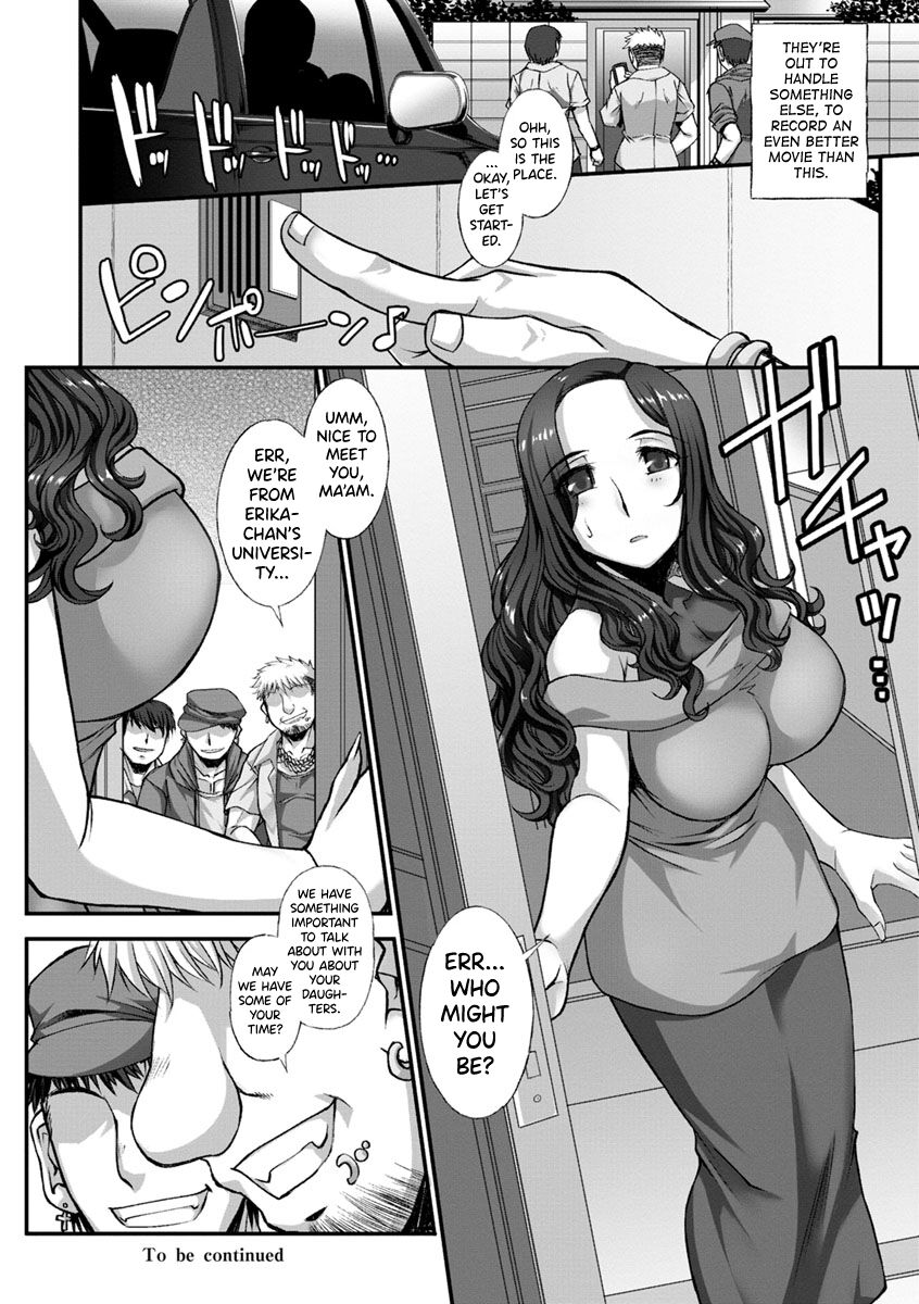 [B-RIVER]Mesuana Ni Chiru Hana Ch.4-6, 9-10.5[English] [biribiri] Page 84