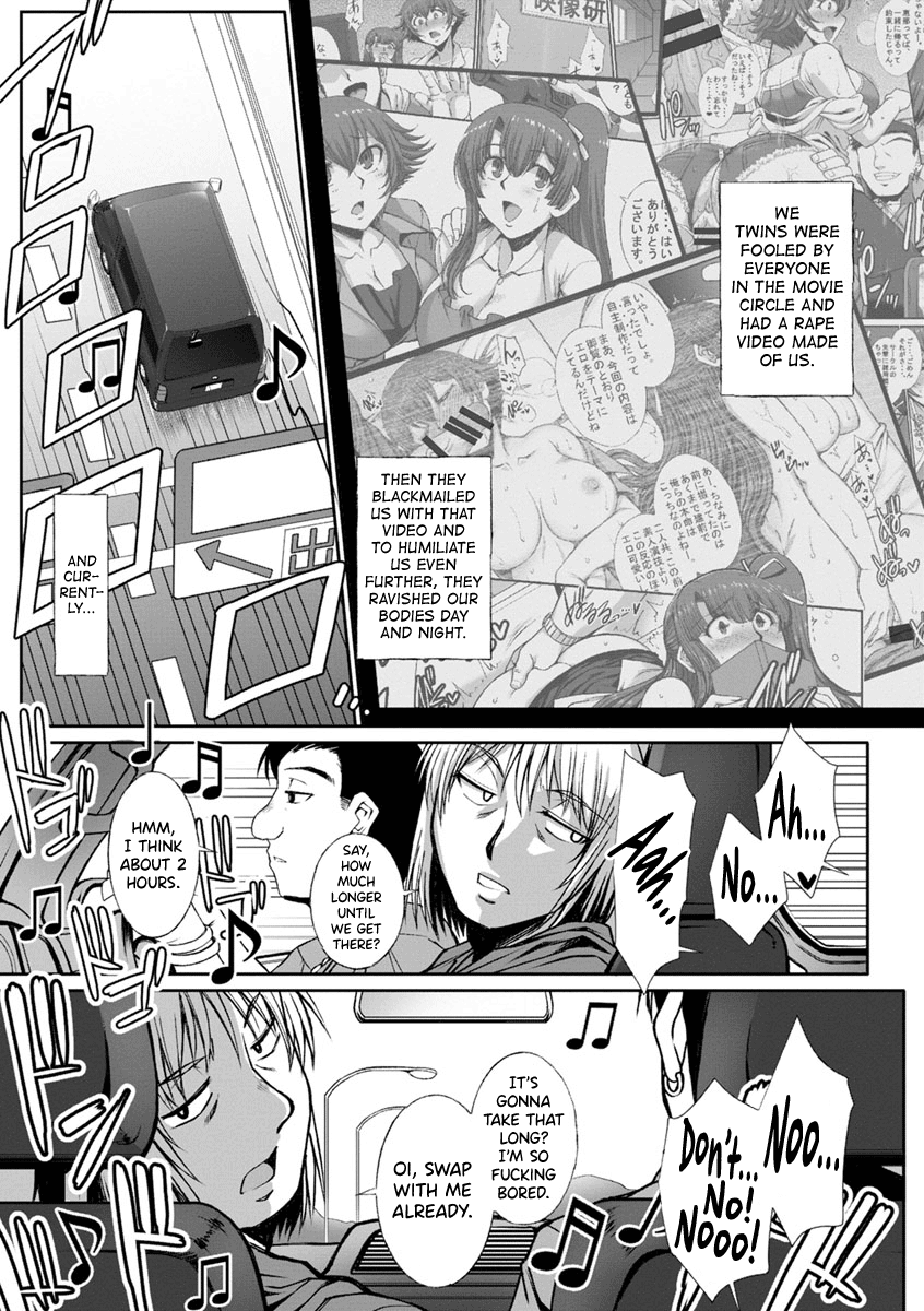 [B-RIVER]Mesuana Ni Chiru Hana Ch.4-6, 9-10.5[English] [biribiri] Page 85