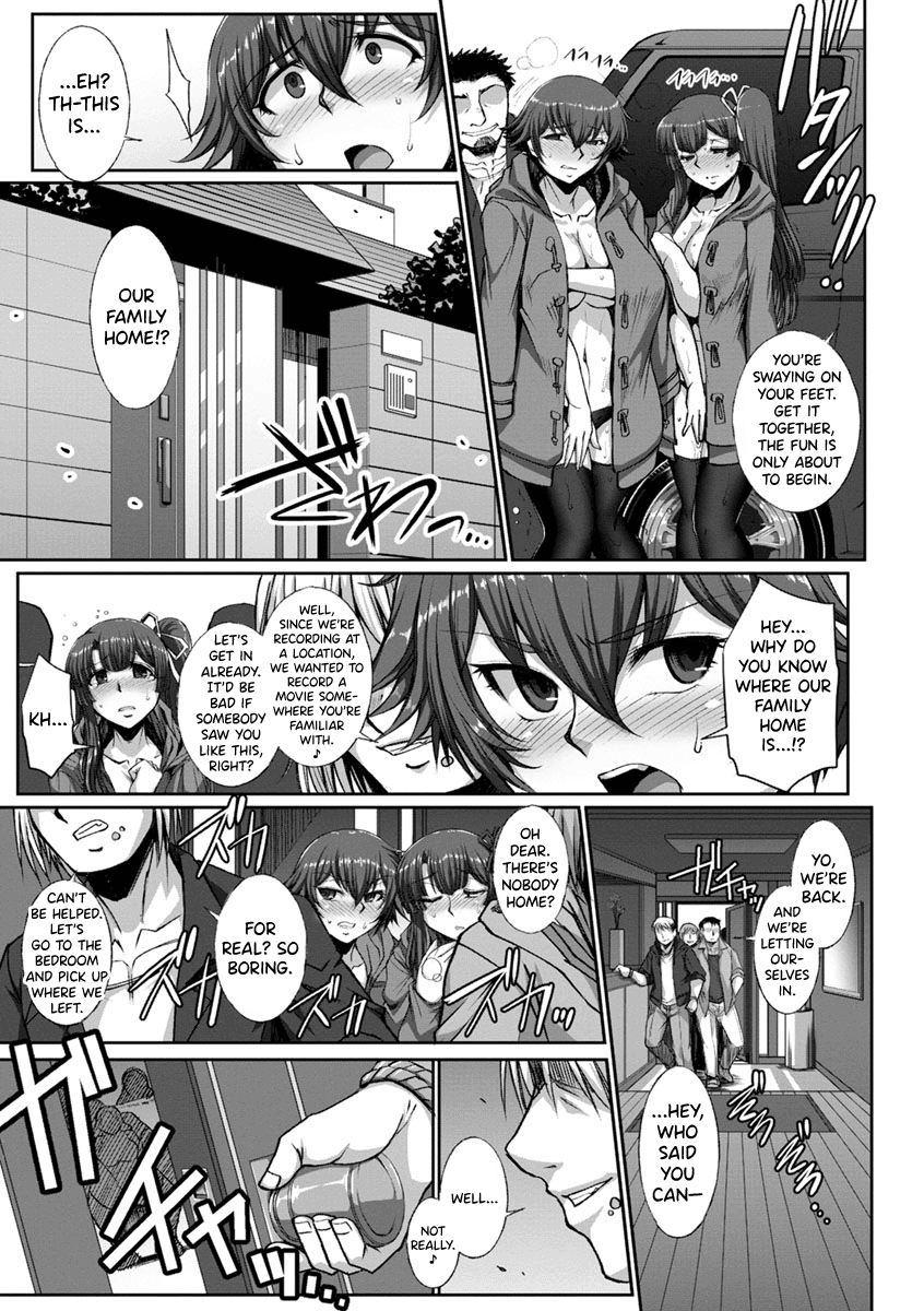 [B-RIVER]Mesuana Ni Chiru Hana Ch.4-6, 9-10.5[English] [biribiri] Page 89