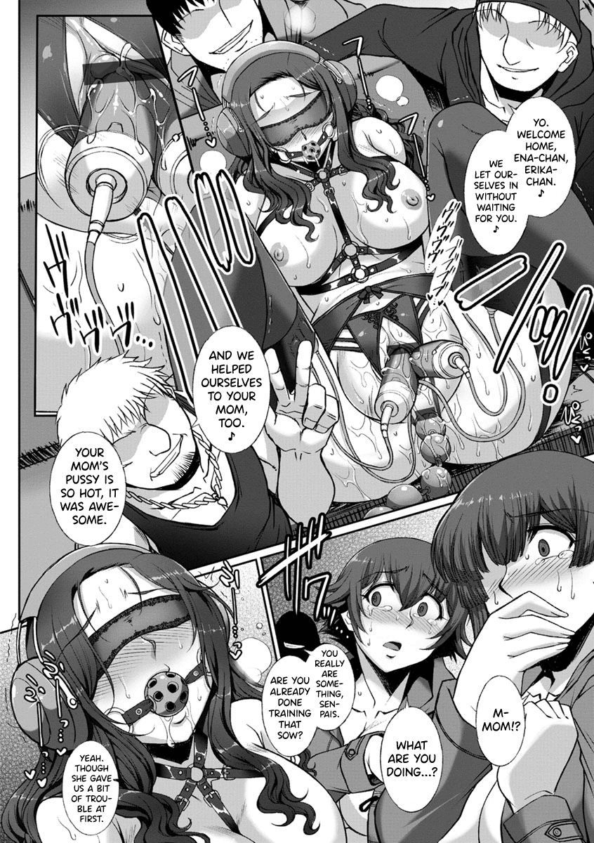 [B-RIVER]Mesuana Ni Chiru Hana Ch.4-6, 9-10.5[English] [biribiri] Page 90