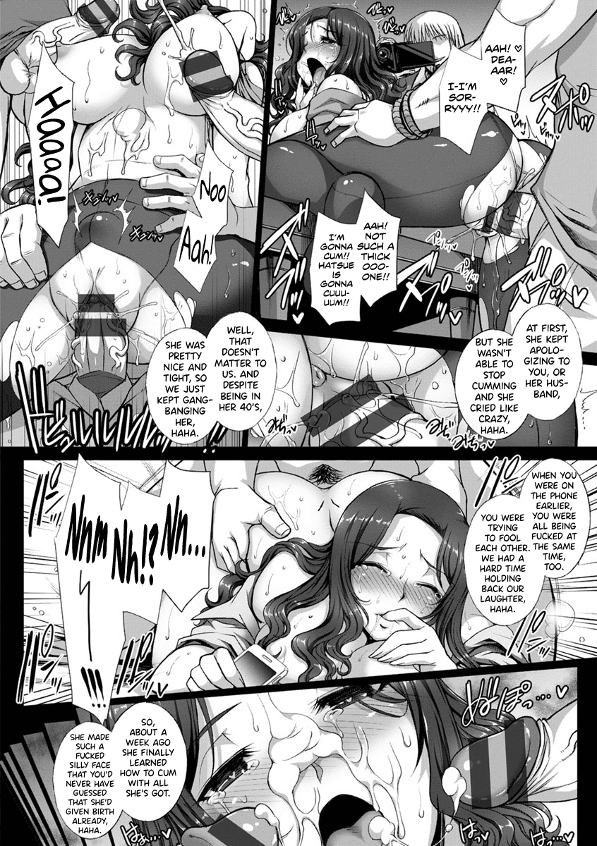 [B-RIVER]Mesuana Ni Chiru Hana Ch.4-6, 9-10.5[English] [biribiri] Page 92
