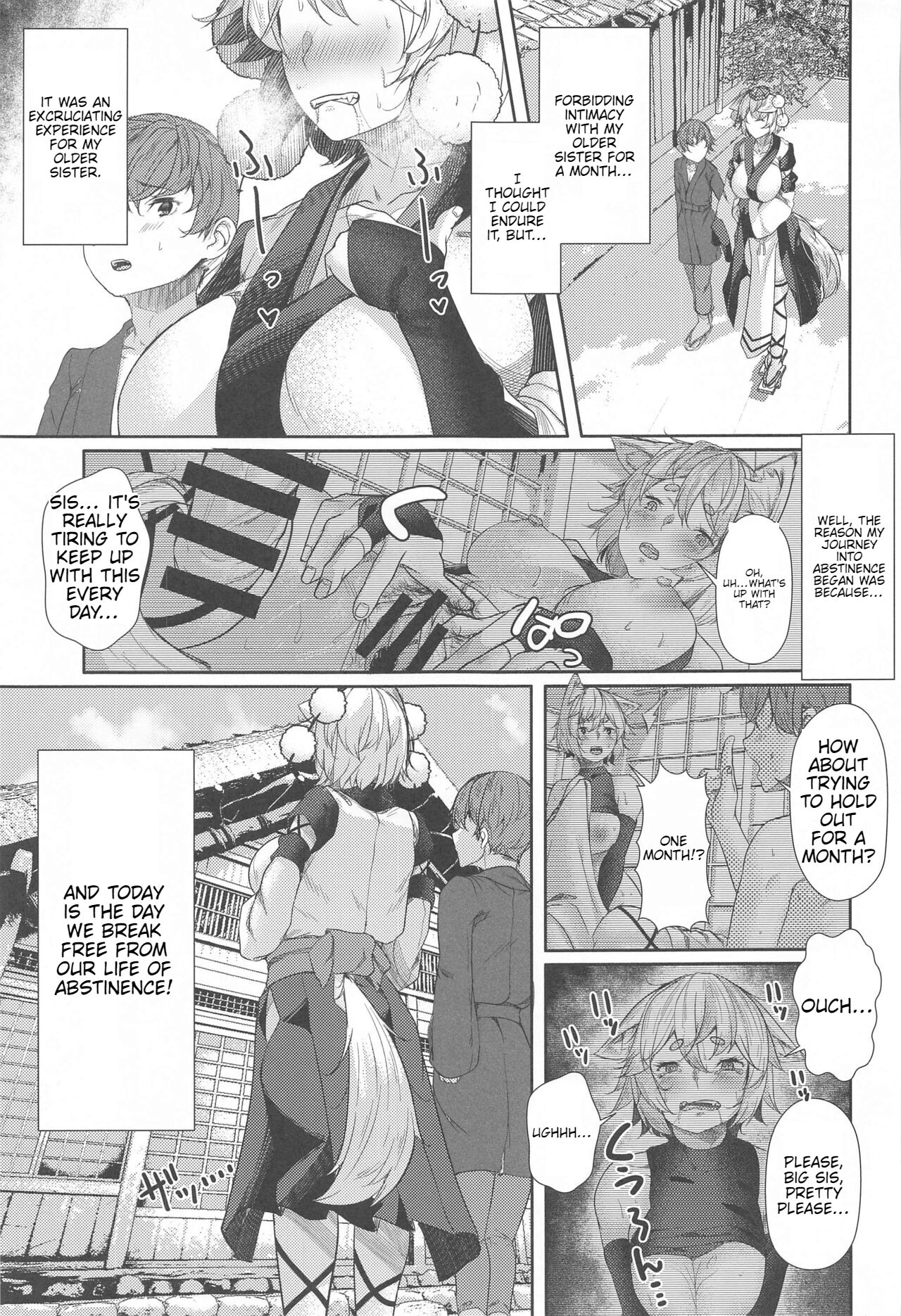 (Reitaisai 21) [ARIH (Hira Hira)]Inu no Onee-chan no Kinyoku(Touhou Project) [English] [pestapidra] Page 2