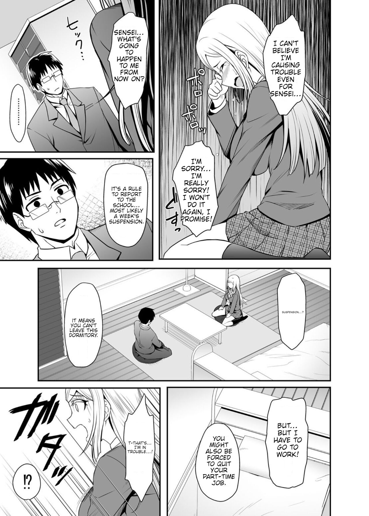 [Misao]Gokujou Kinpatsu Ryuugakusei to H na Kokusai Kouryuu Shichaimashita.[English] [pestapidra] Page 10