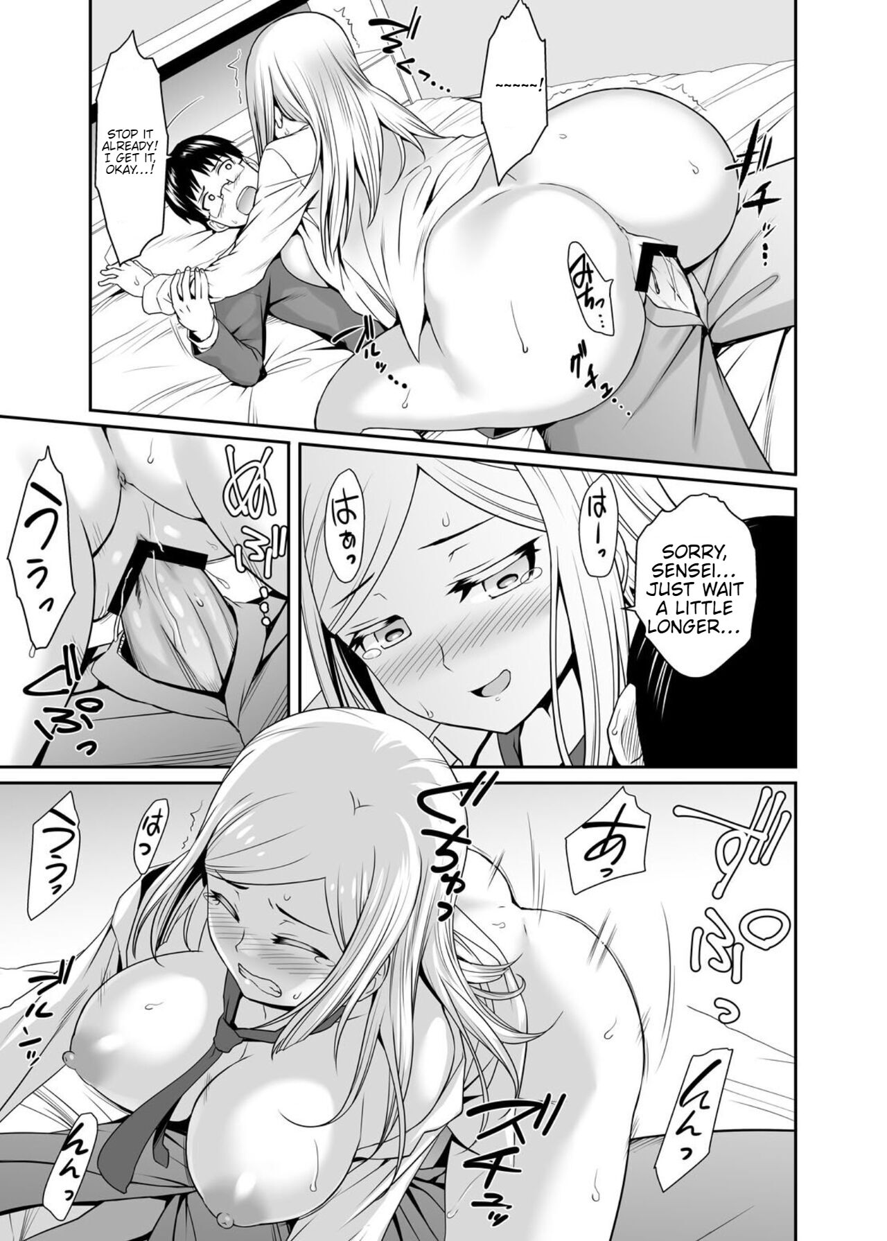 [Misao]Gokujou Kinpatsu Ryuugakusei to H na Kokusai Kouryuu Shichaimashita.[English] [pestapidra] Page 20