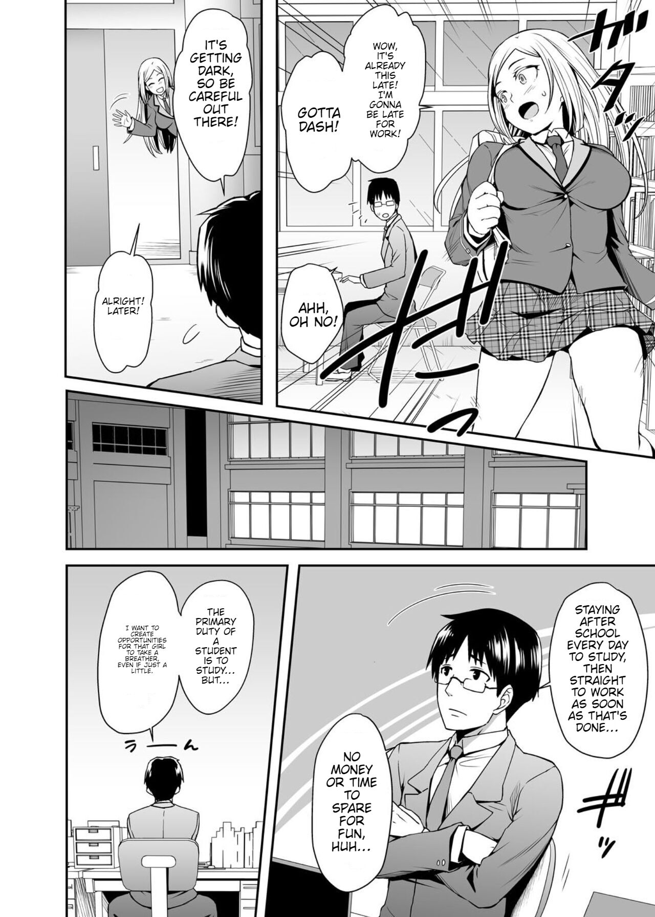[Misao]Gokujou Kinpatsu Ryuugakusei to H na Kokusai Kouryuu Shichaimashita.[English] [pestapidra] Page 5