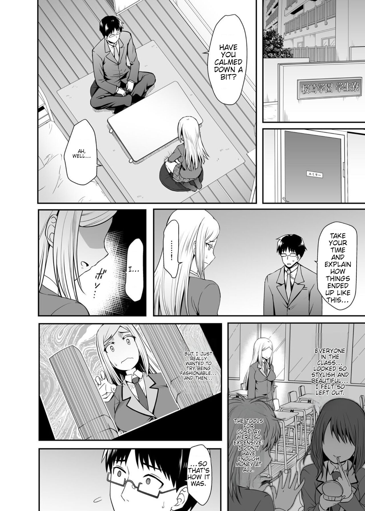 [Misao]Gokujou Kinpatsu Ryuugakusei to H na Kokusai Kouryuu Shichaimashita.[English] [pestapidra] Page 9