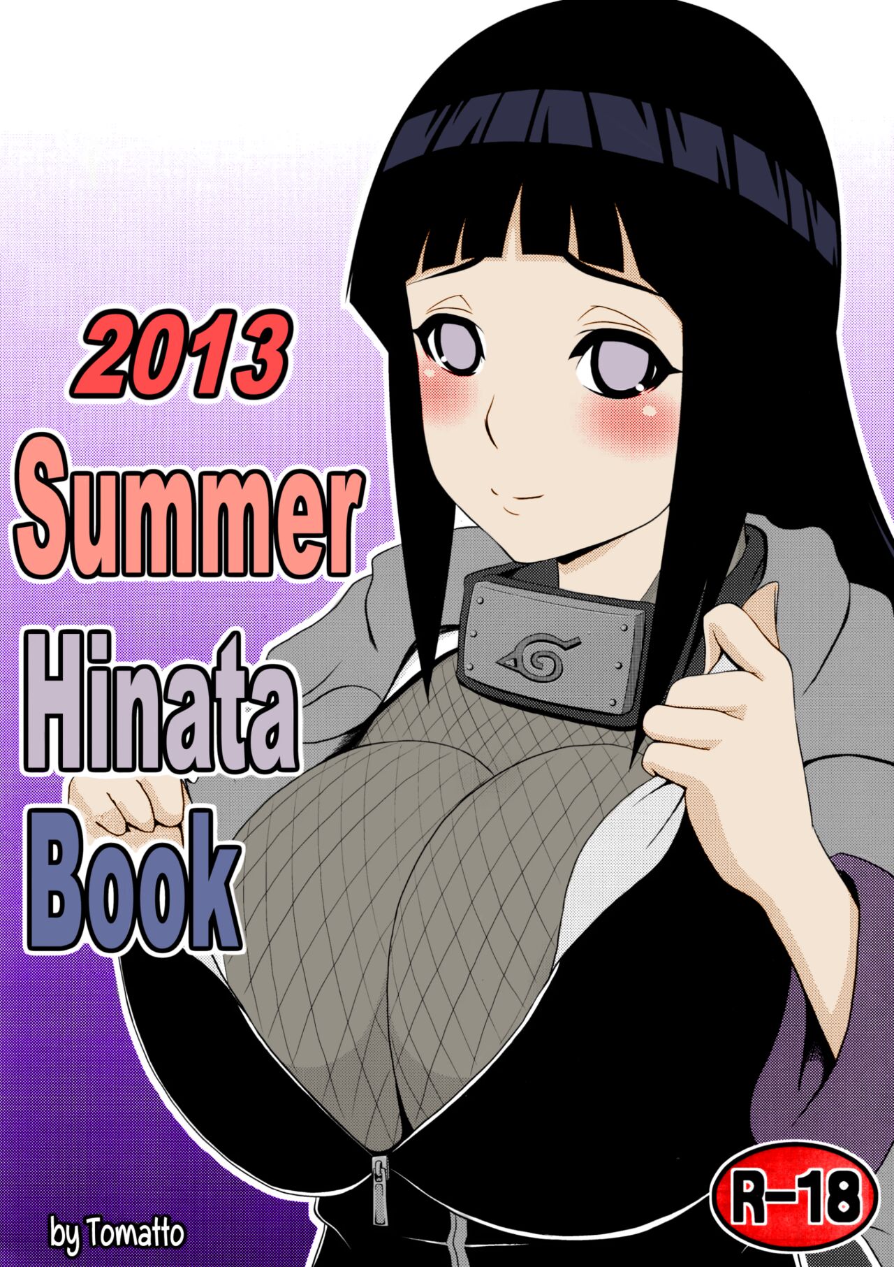 (C84) [Masaoyan (Tomatto)]Hinata Hon(Naruto) [English] [EHCOVE] [Colorized] Page 1