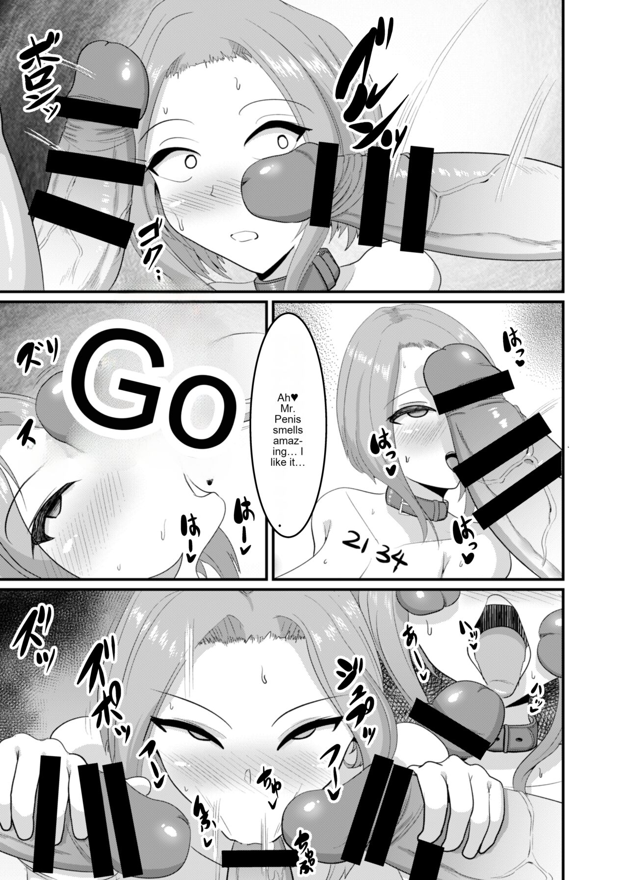 [Bourgeois Ice Cream (Kasuga Tousen)]Things[English] [cotrans.touhou.ai] [Digital] Page 10