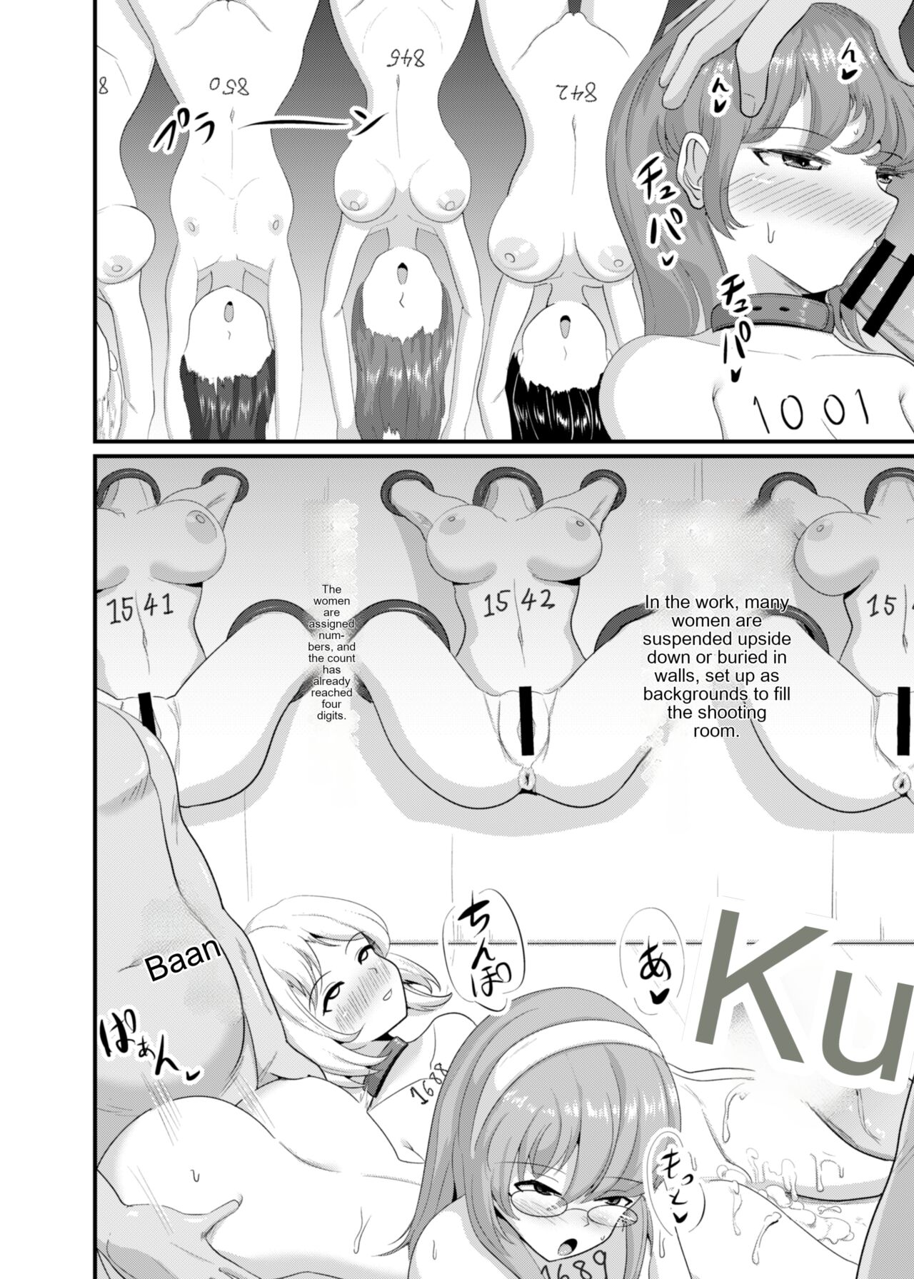[Bourgeois Ice Cream (Kasuga Tousen)]Things[English] [cotrans.touhou.ai] [Digital] Page 5